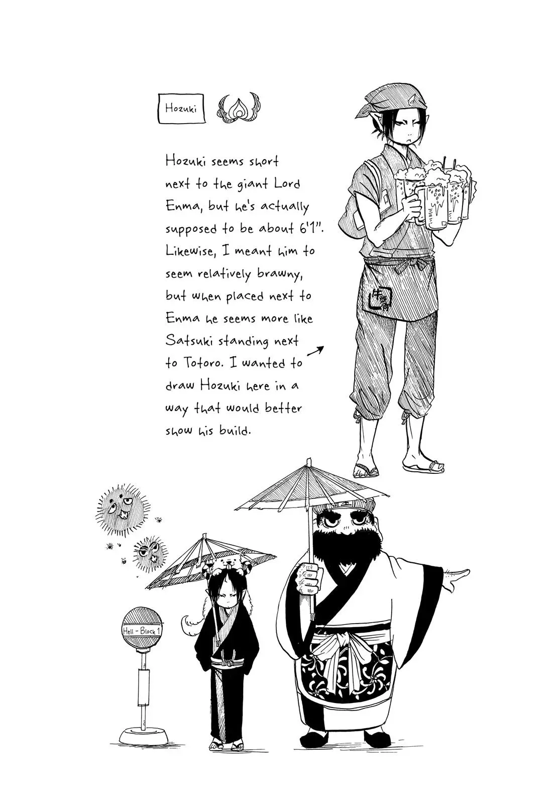Read Hozuki