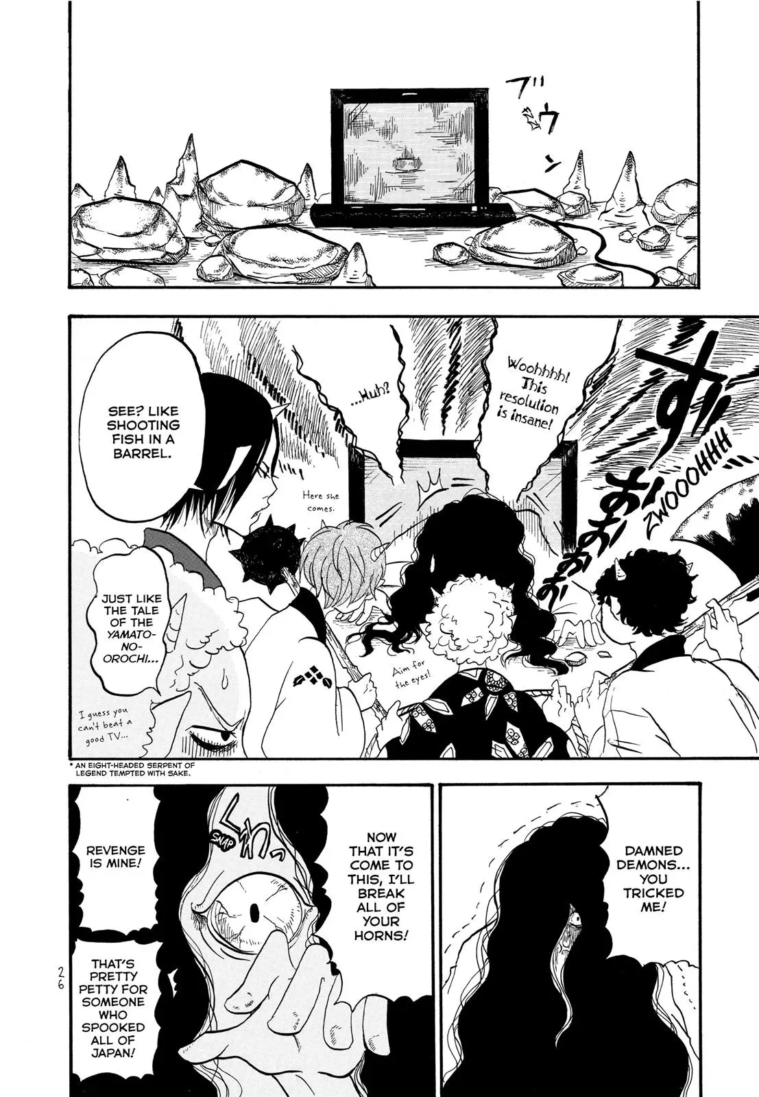 Read Hozuki