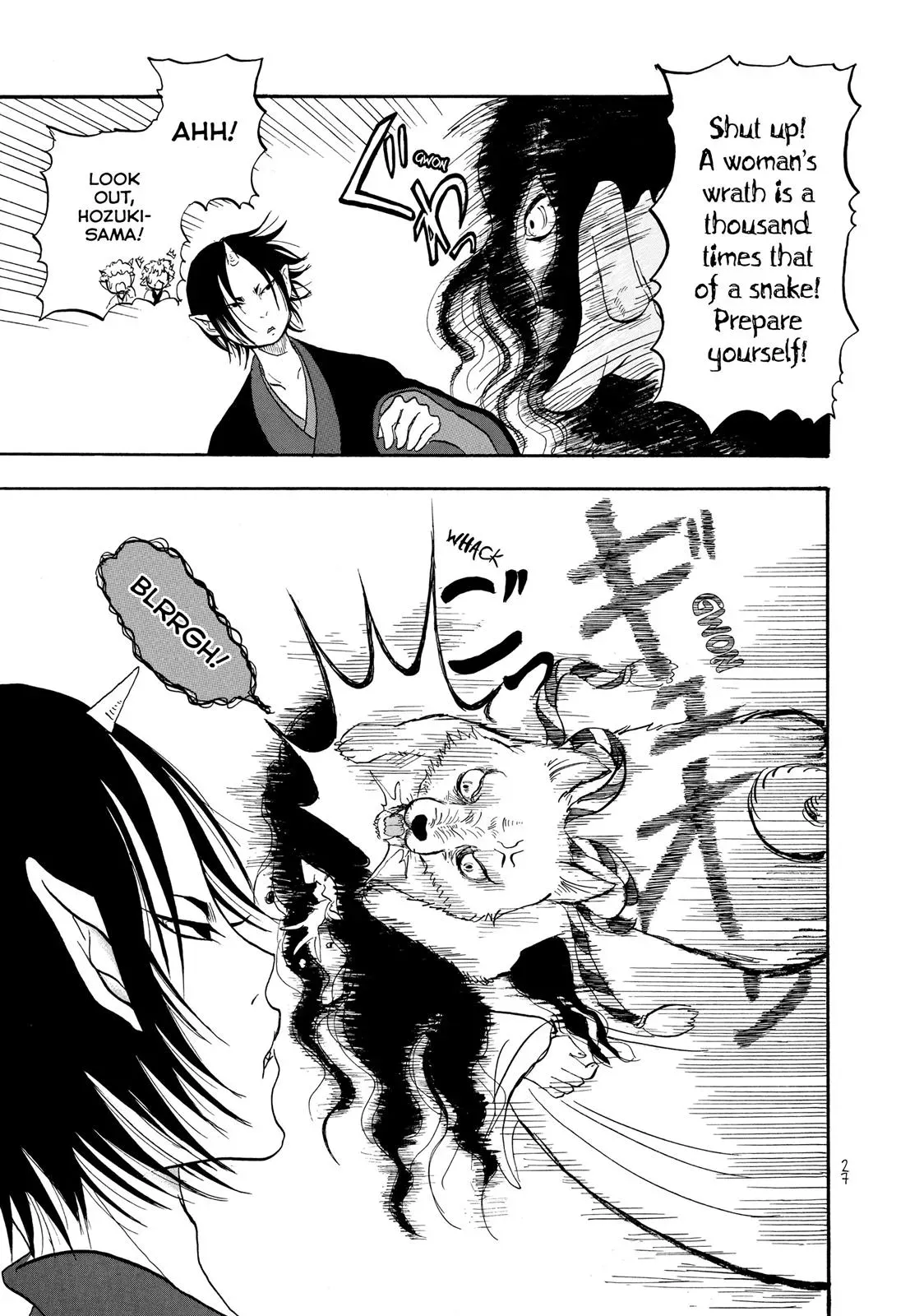 Read Hozuki