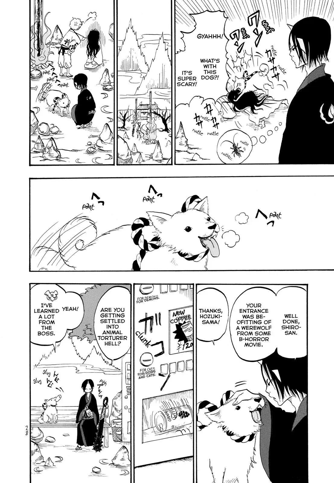 Read Hozuki