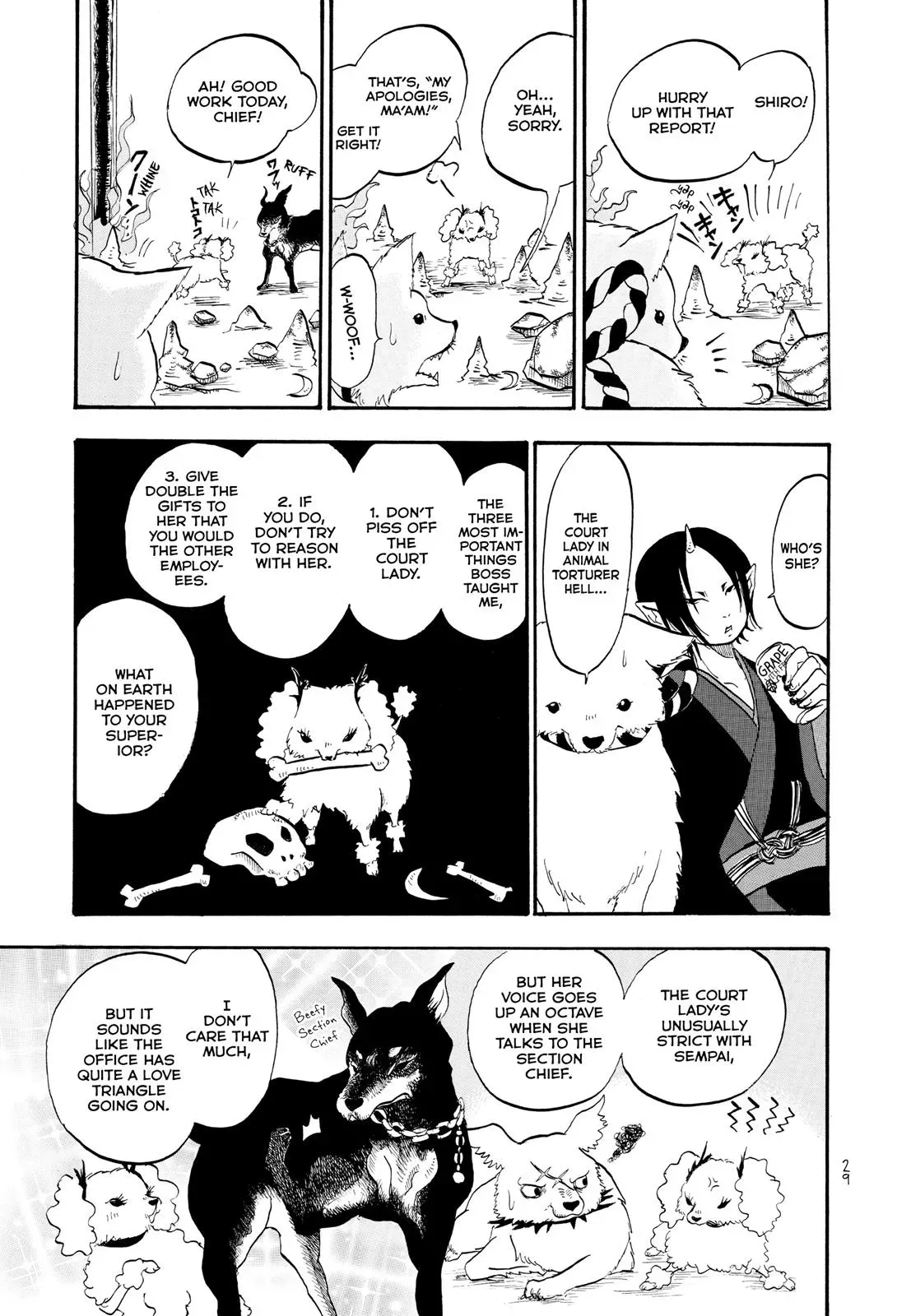 Read Hozuki