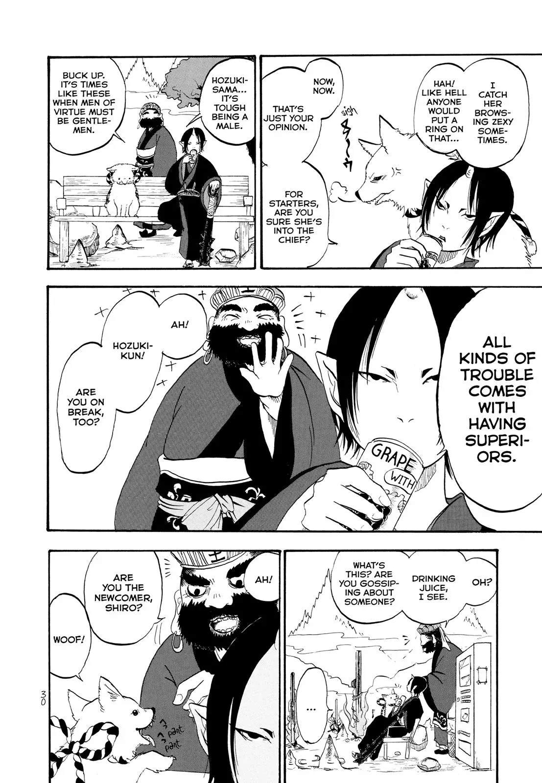 Read Hozuki