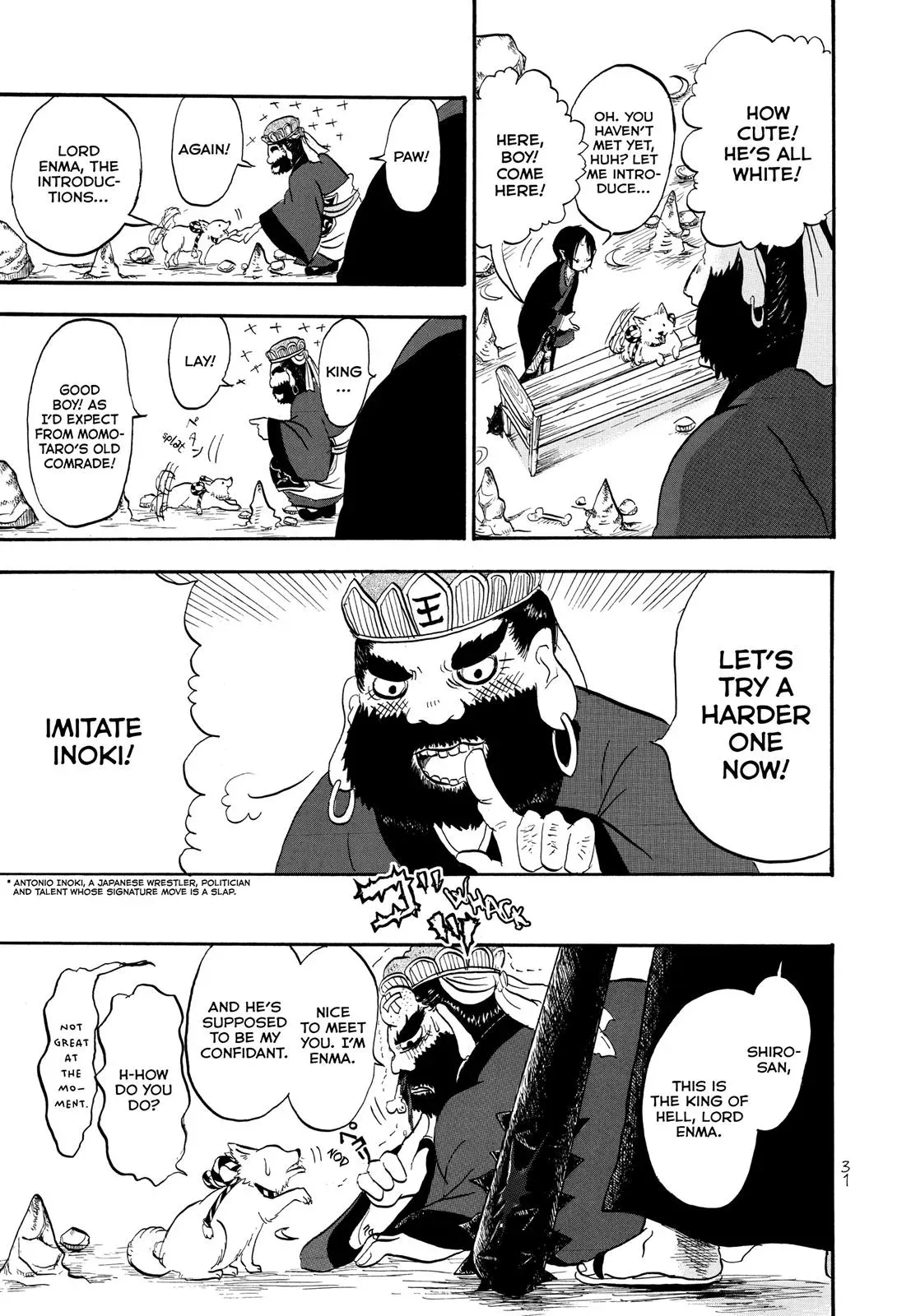 Read Hozuki