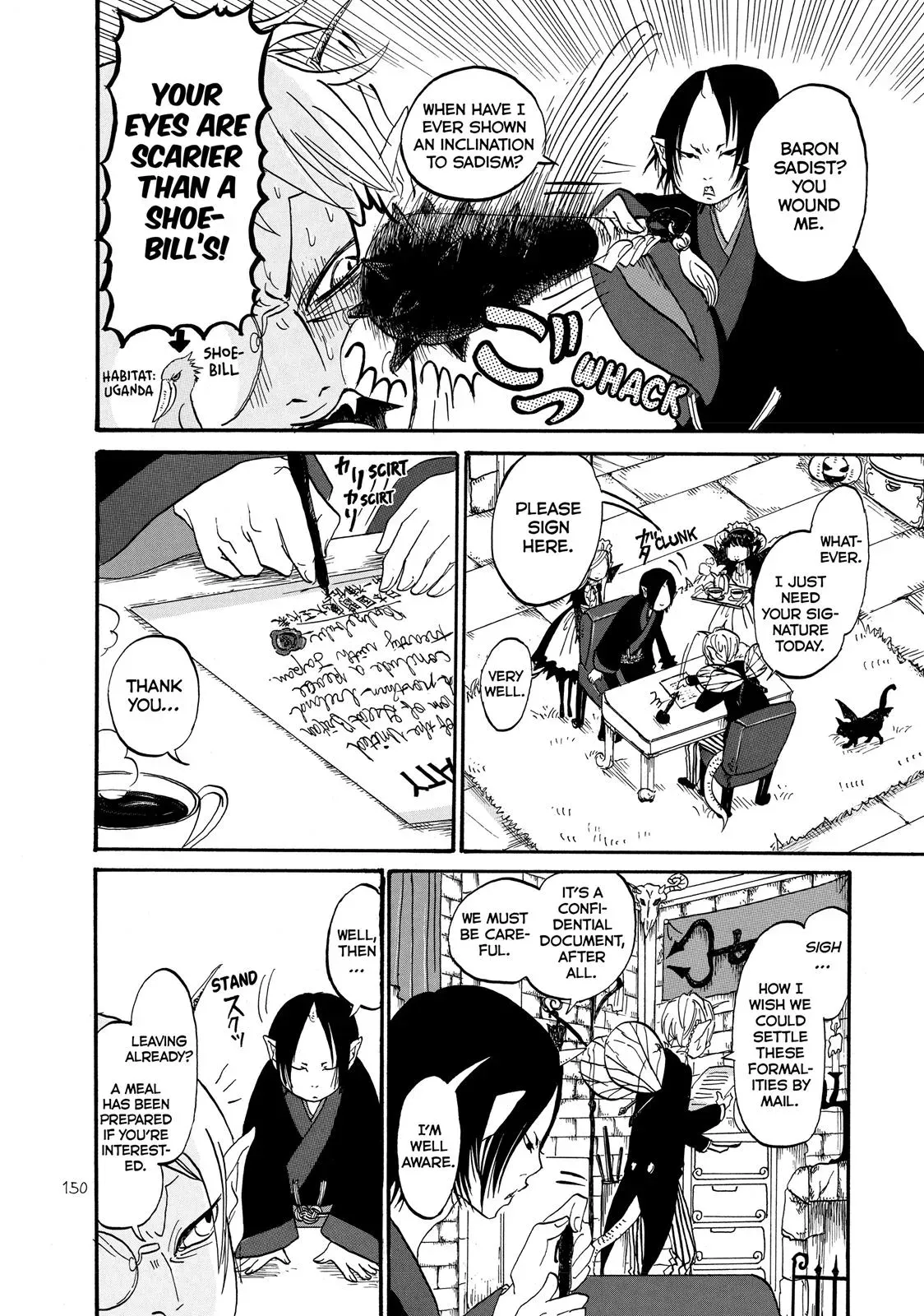 Read Hozuki