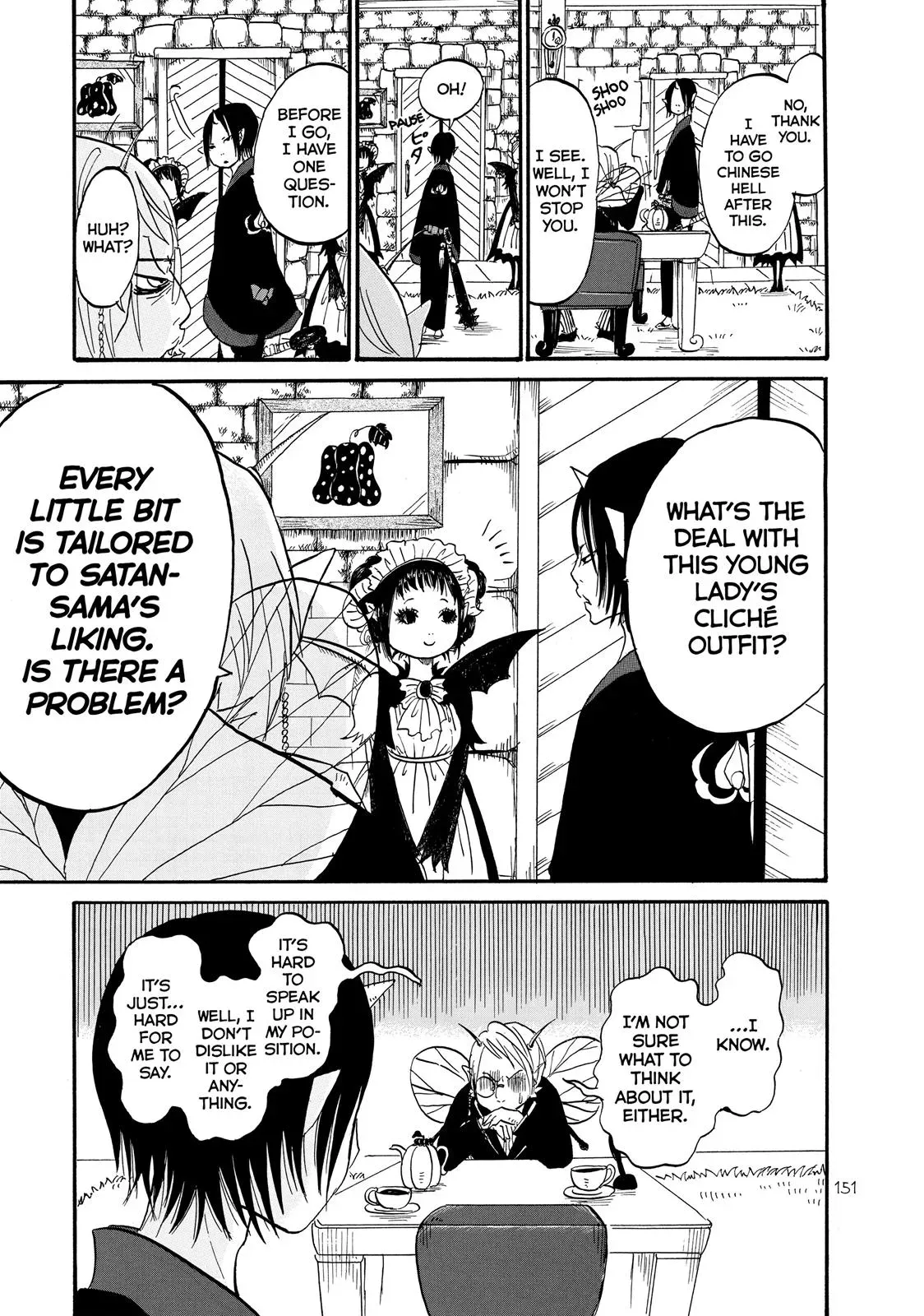 Read Hozuki