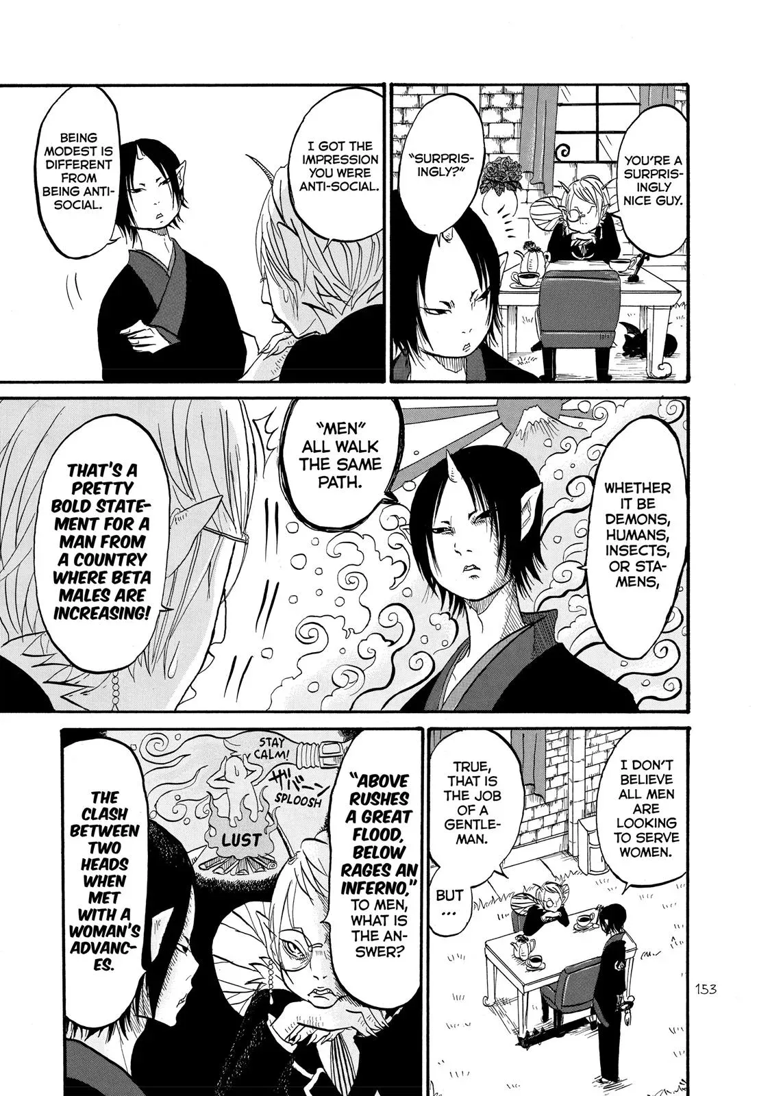 Read Hozuki