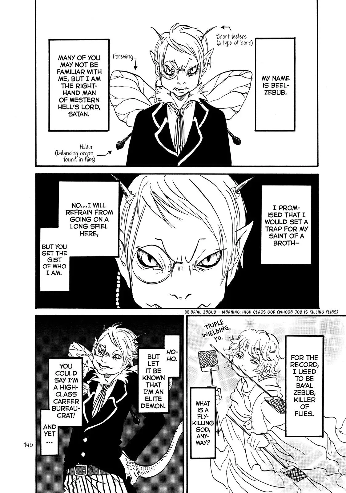 Read Hozuki