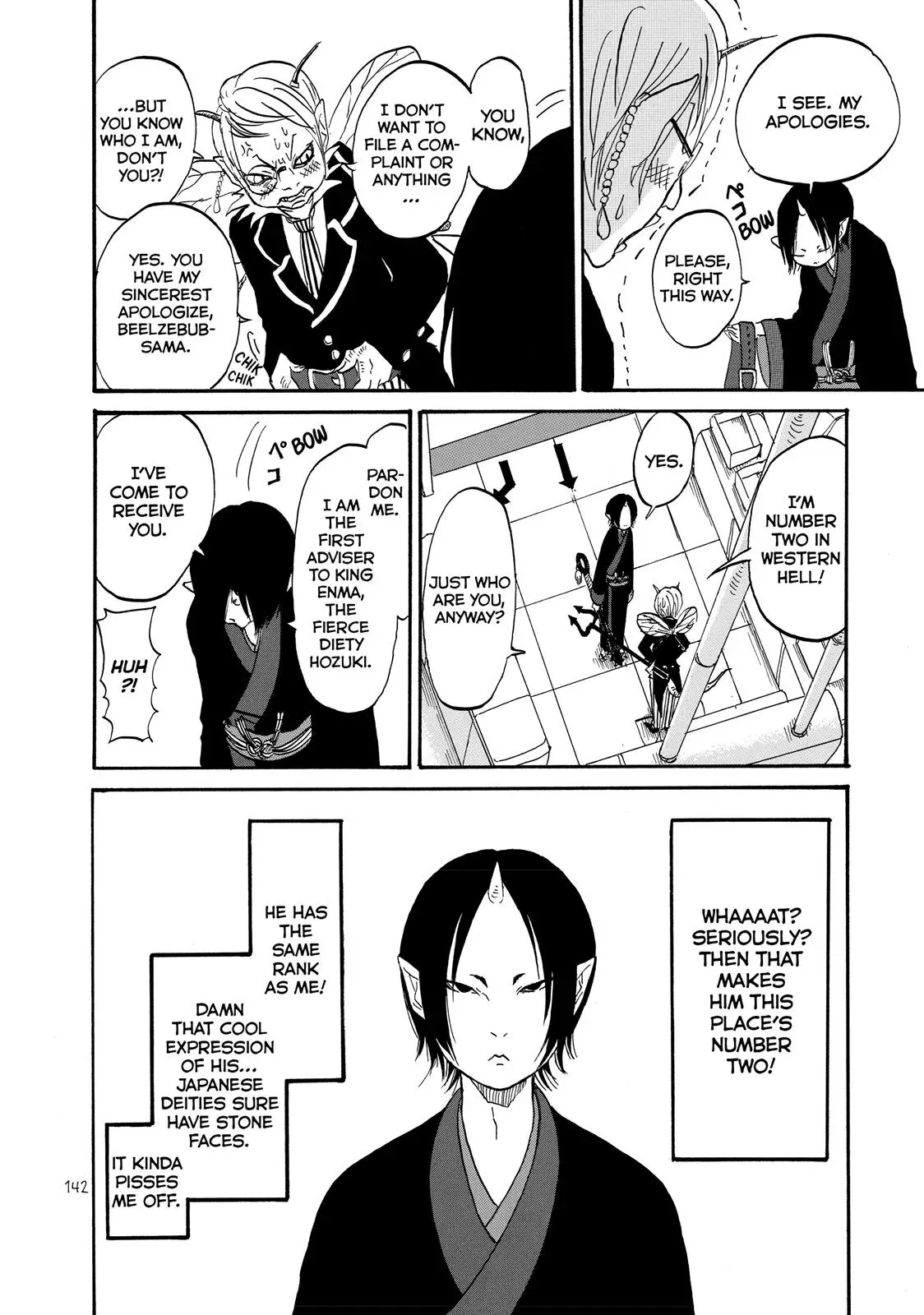 Read Hozuki