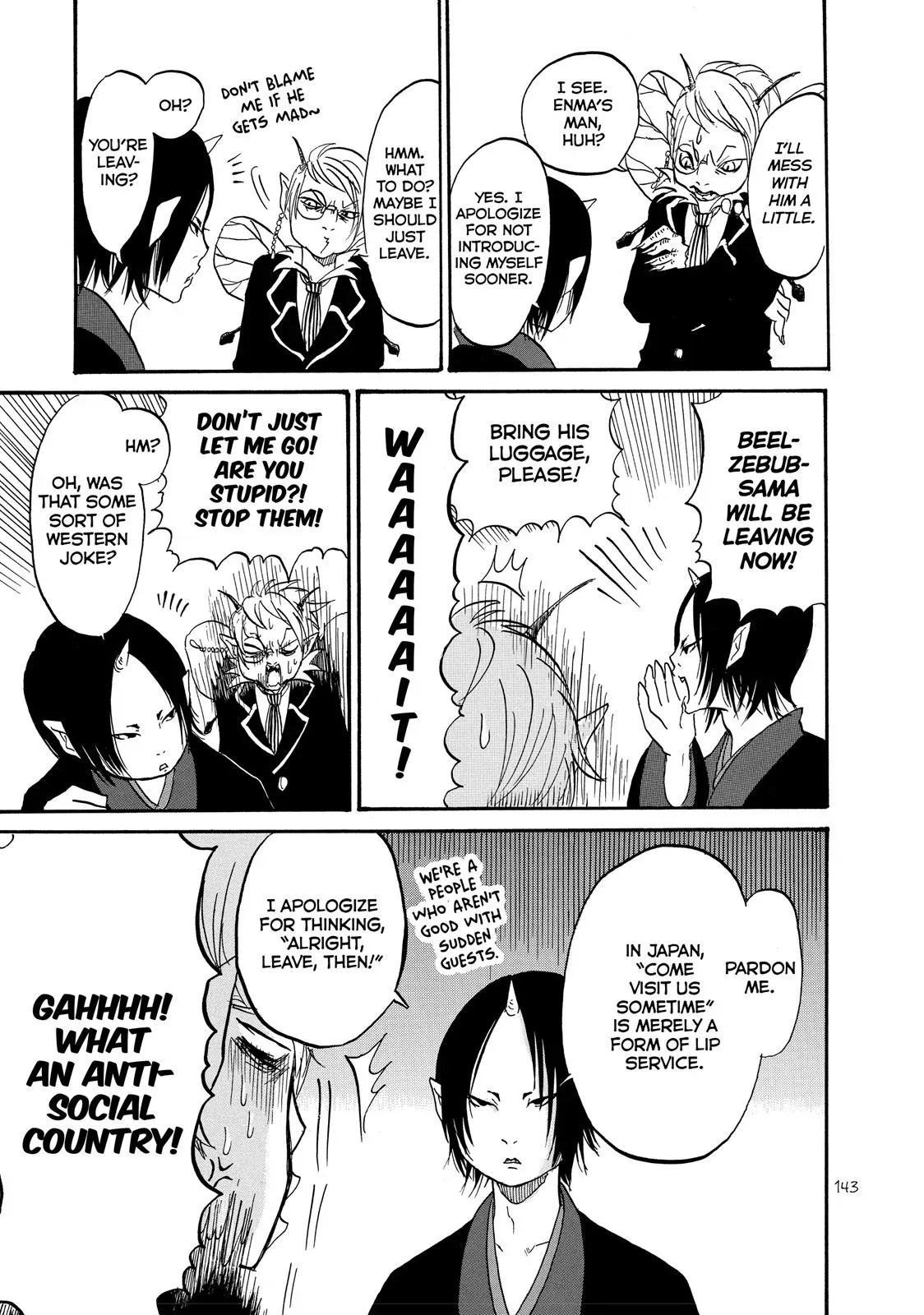 Read Hozuki