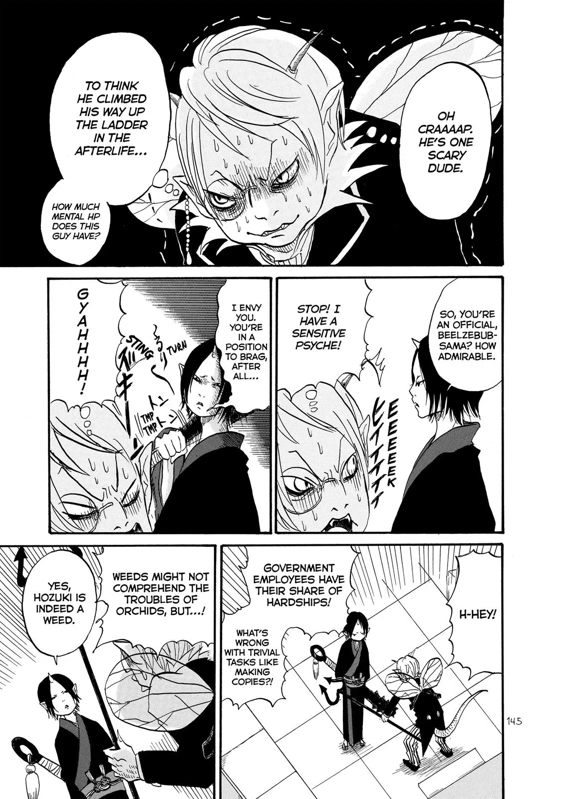 Read Hozuki