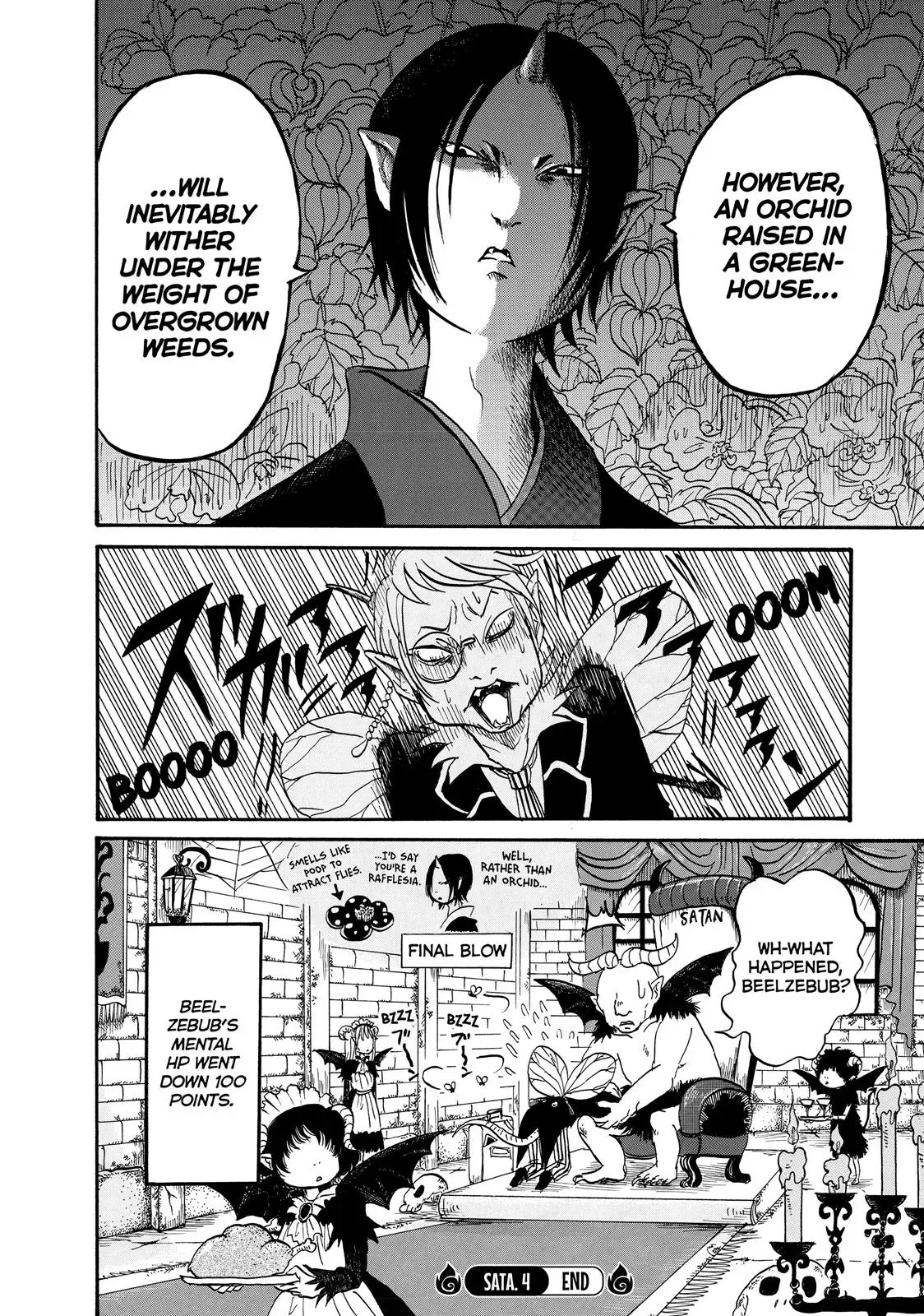 Read Hozuki