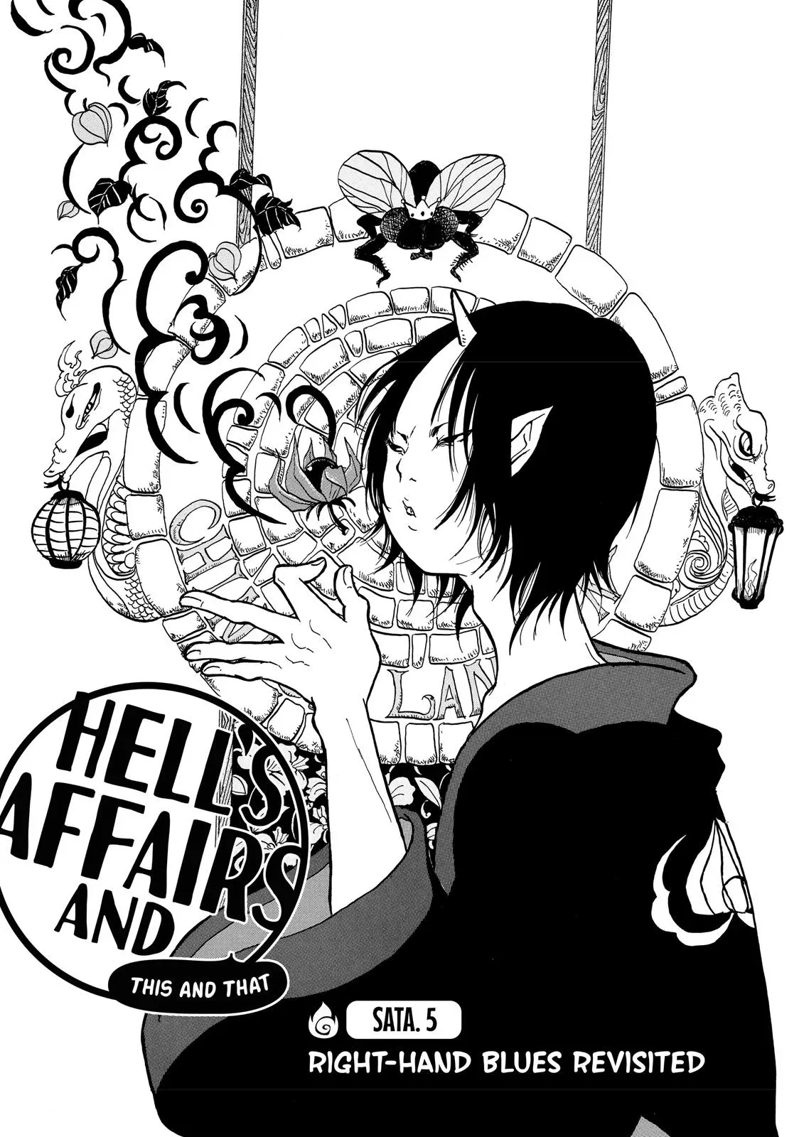 Read Hozuki