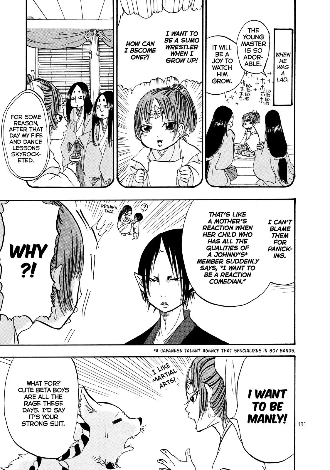 Read Hozuki