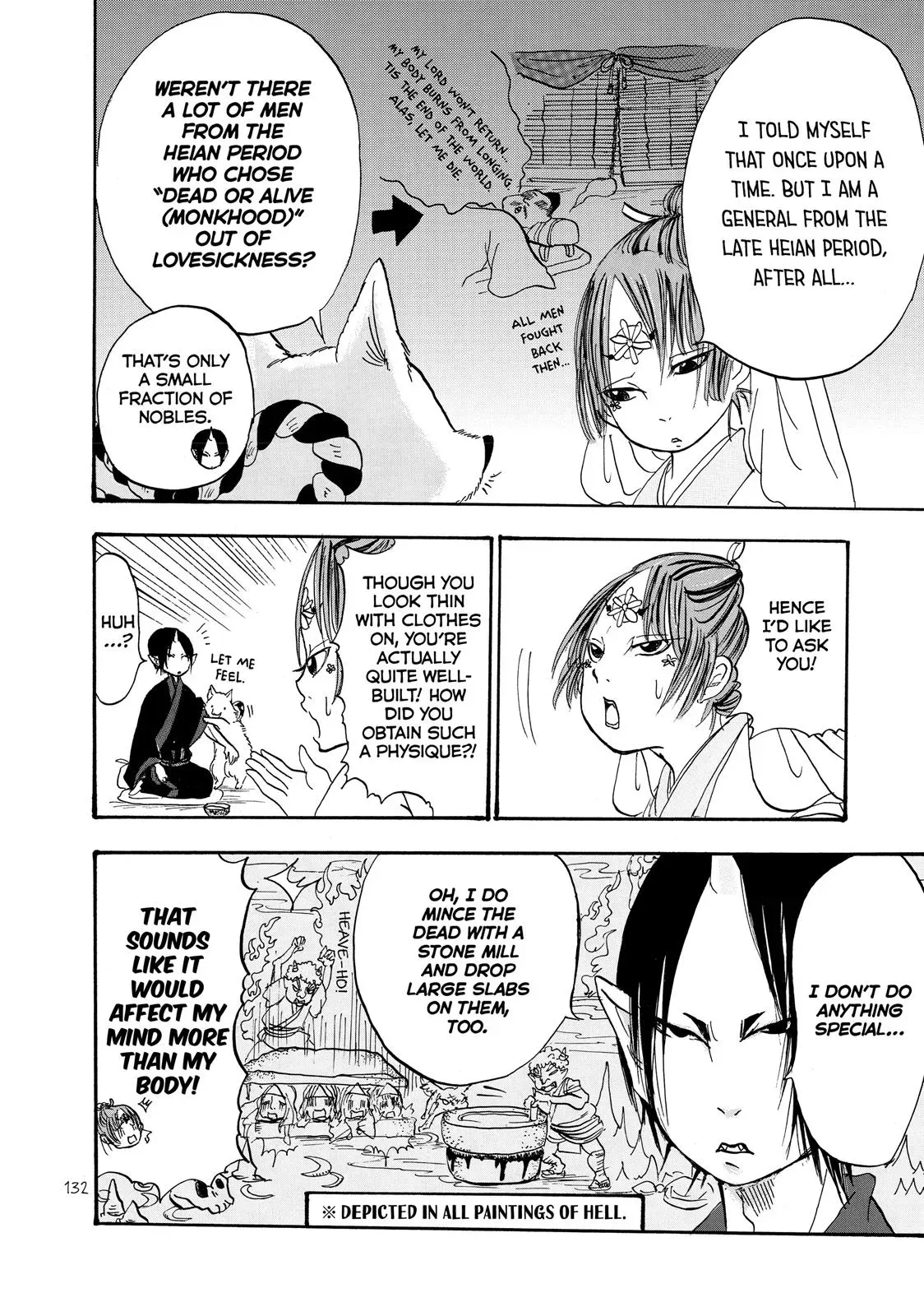 Read Hozuki
