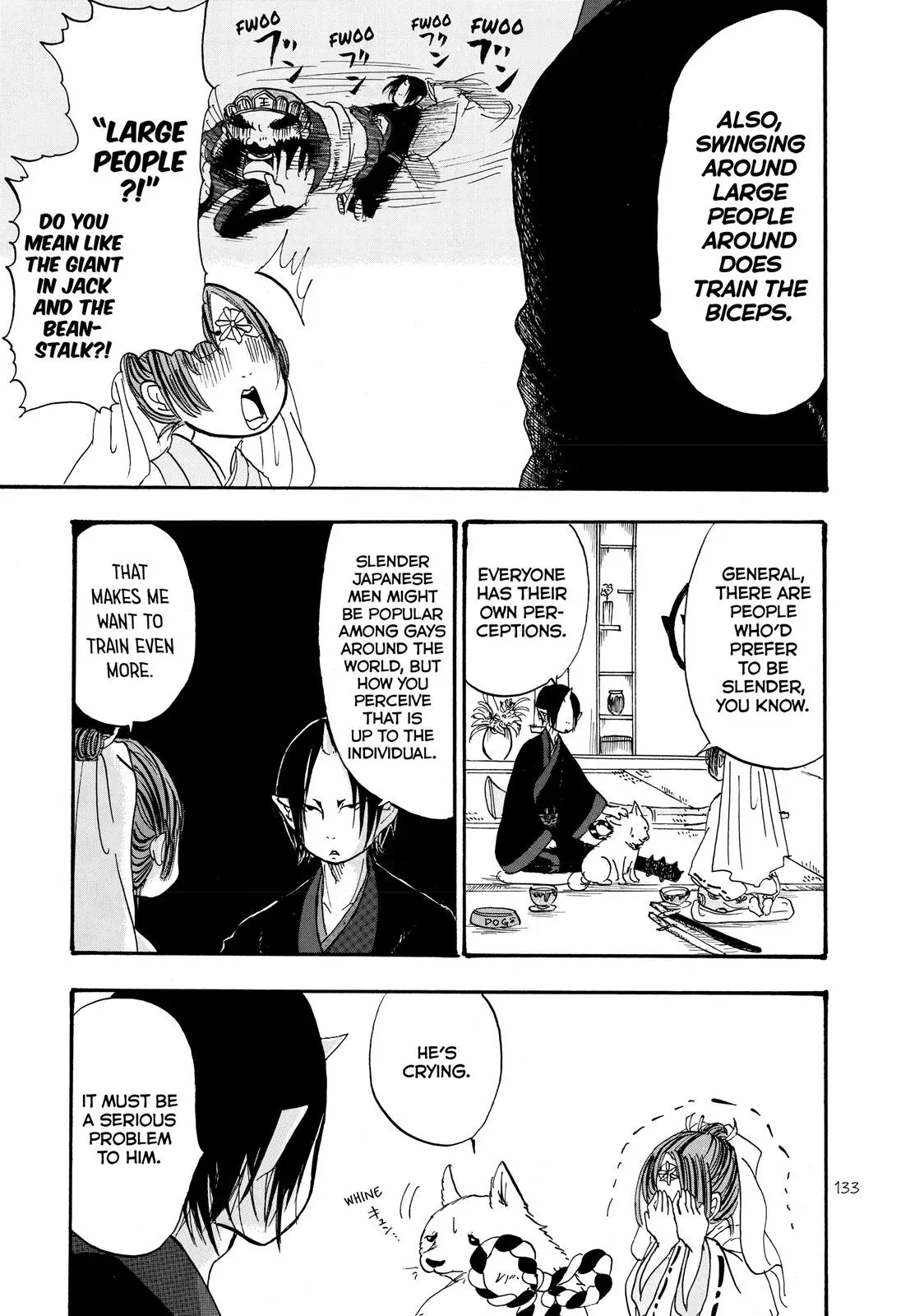 Read Hozuki
