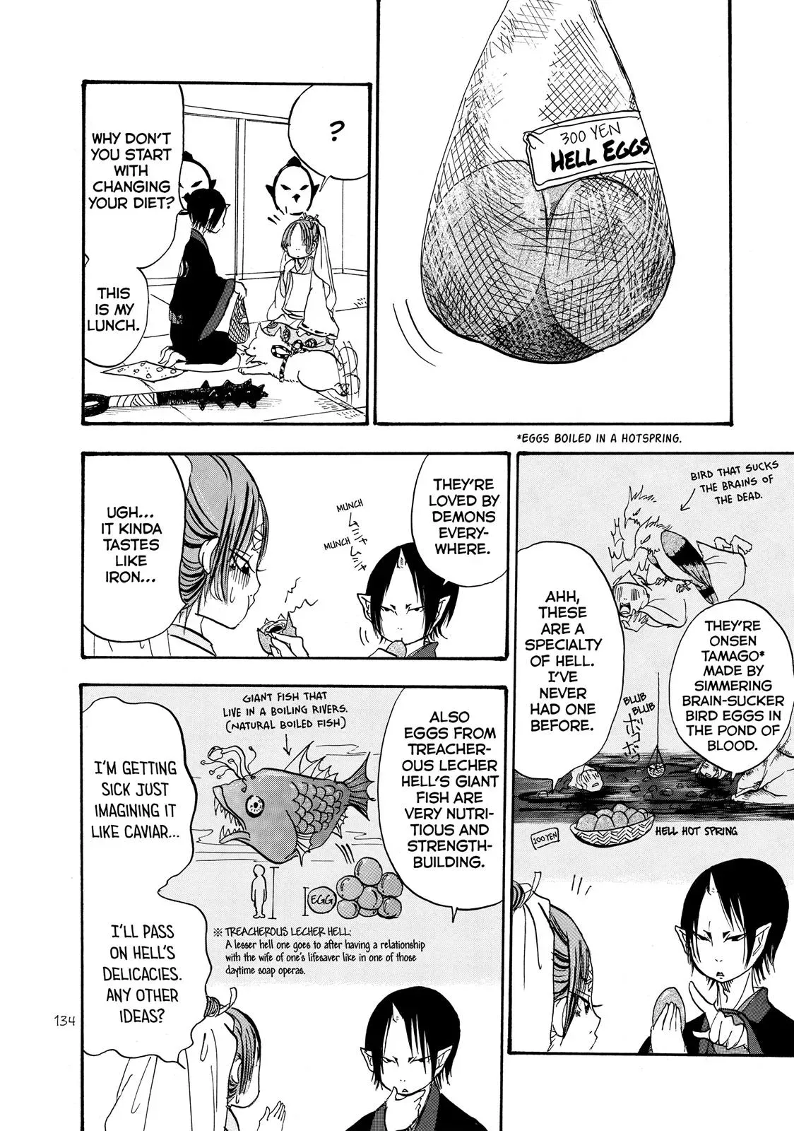 Read Hozuki