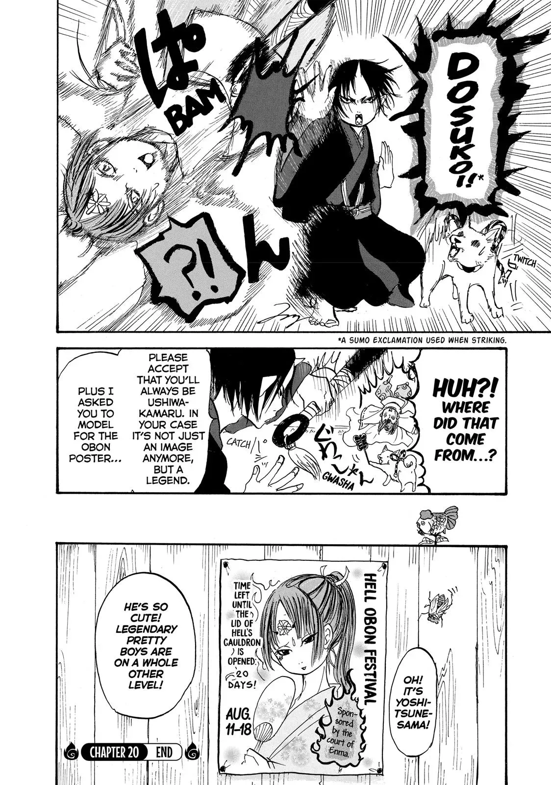 Read Hozuki