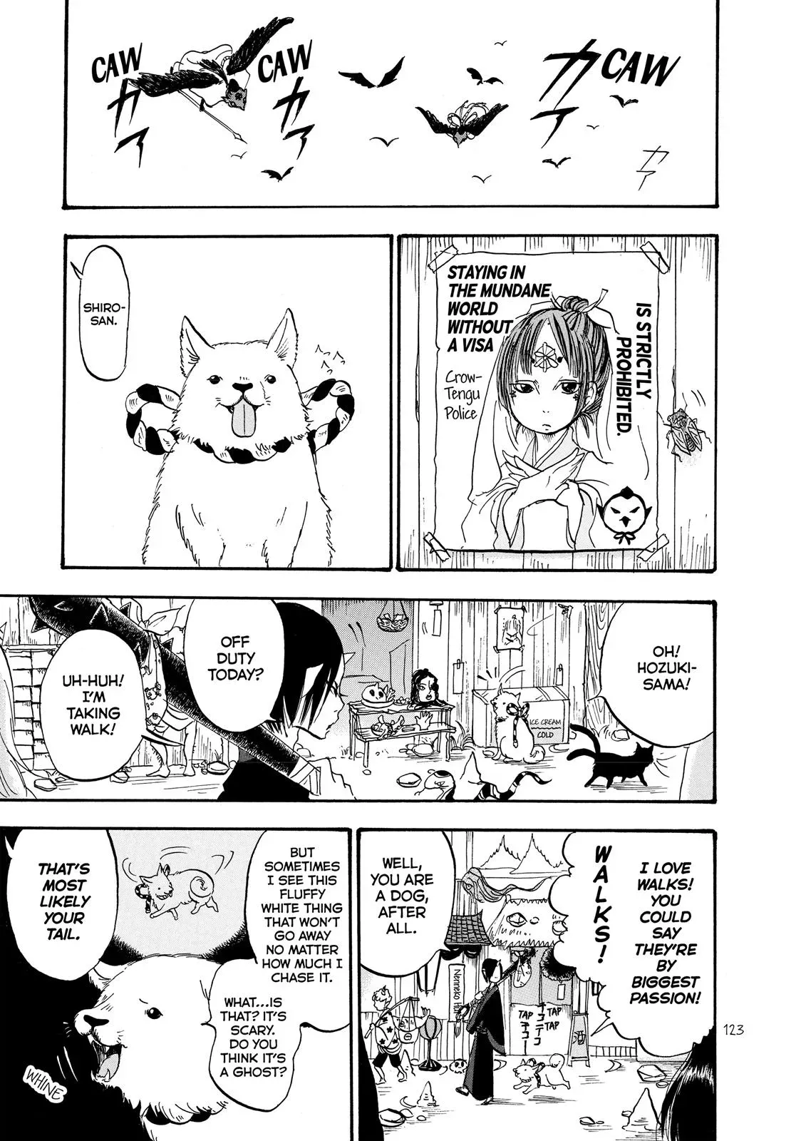 Read Hozuki