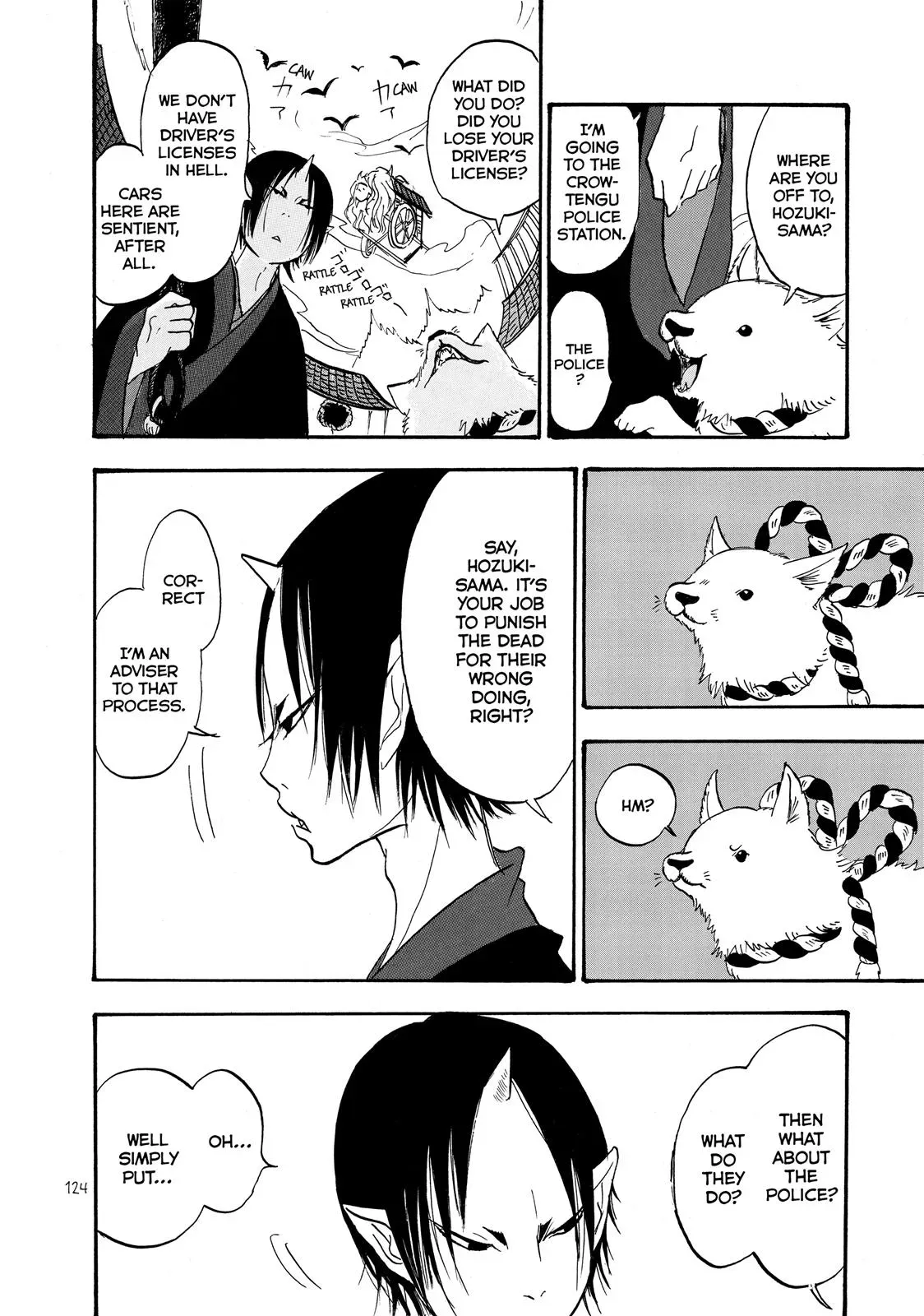 Read Hozuki