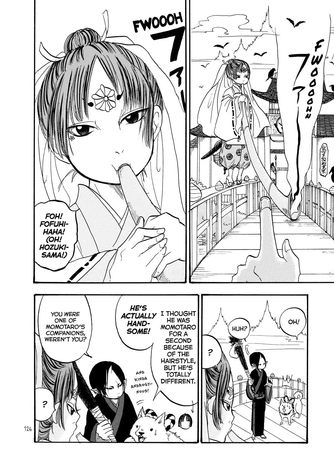 Read Hozuki