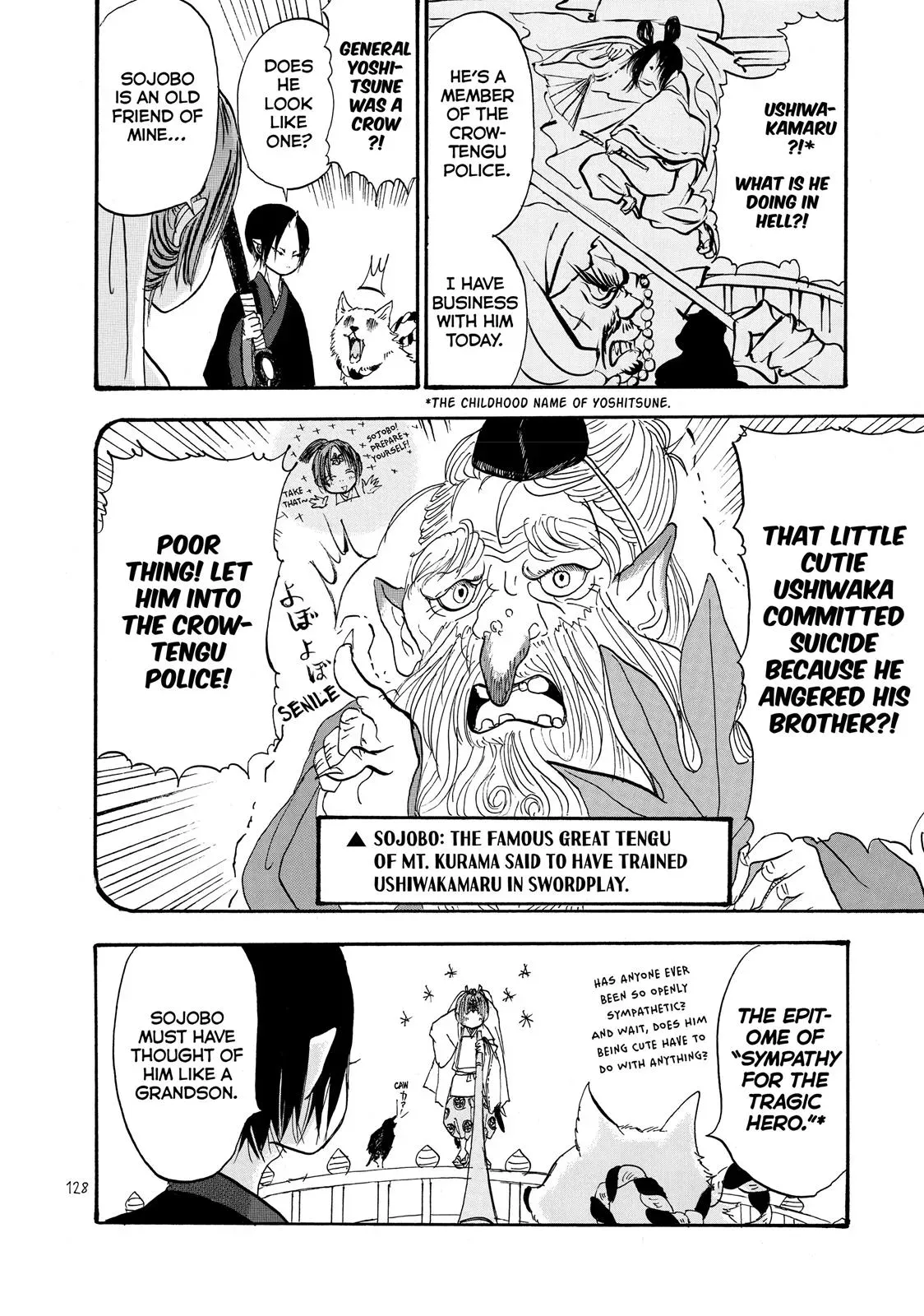 Read Hozuki