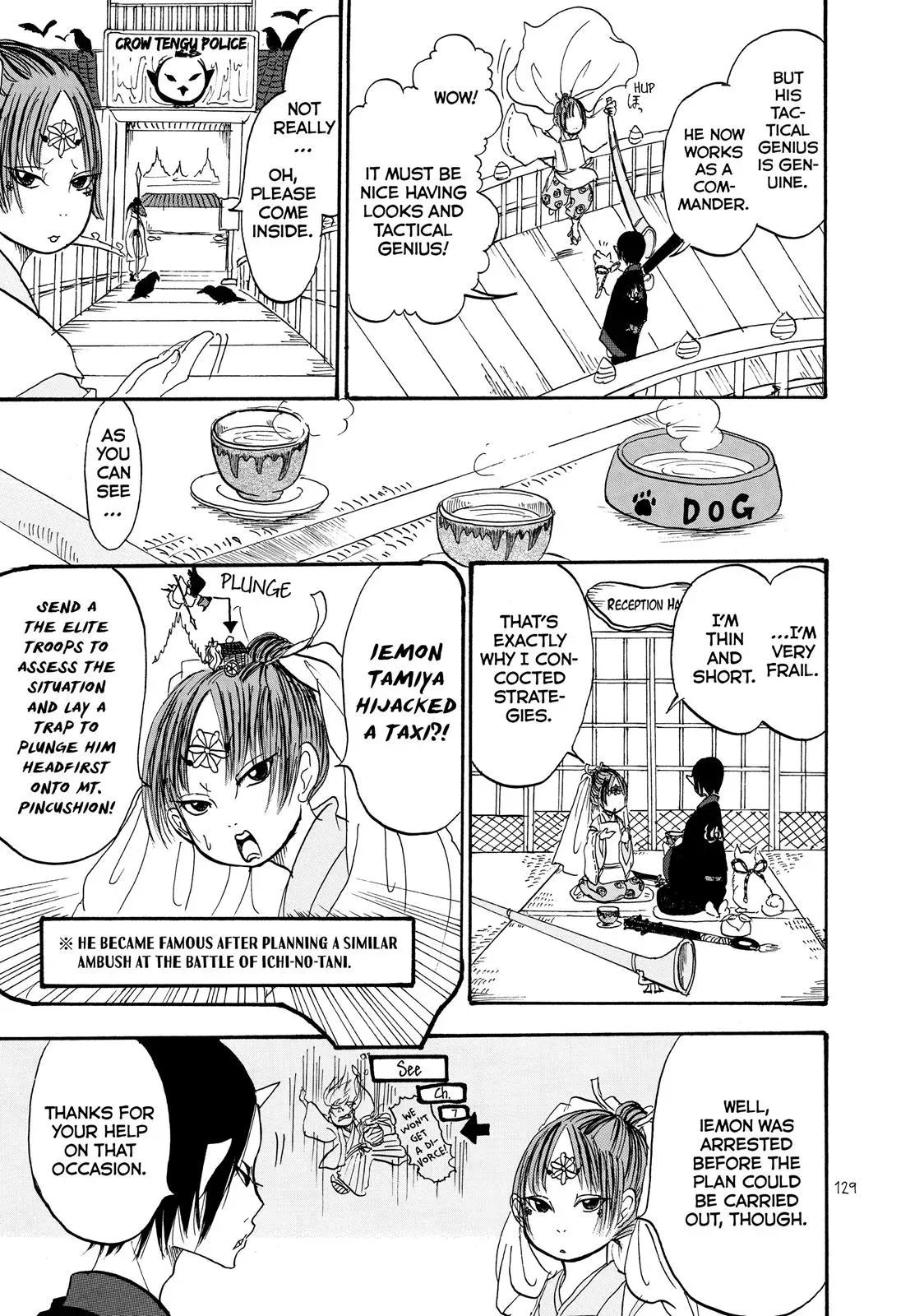 Read Hozuki