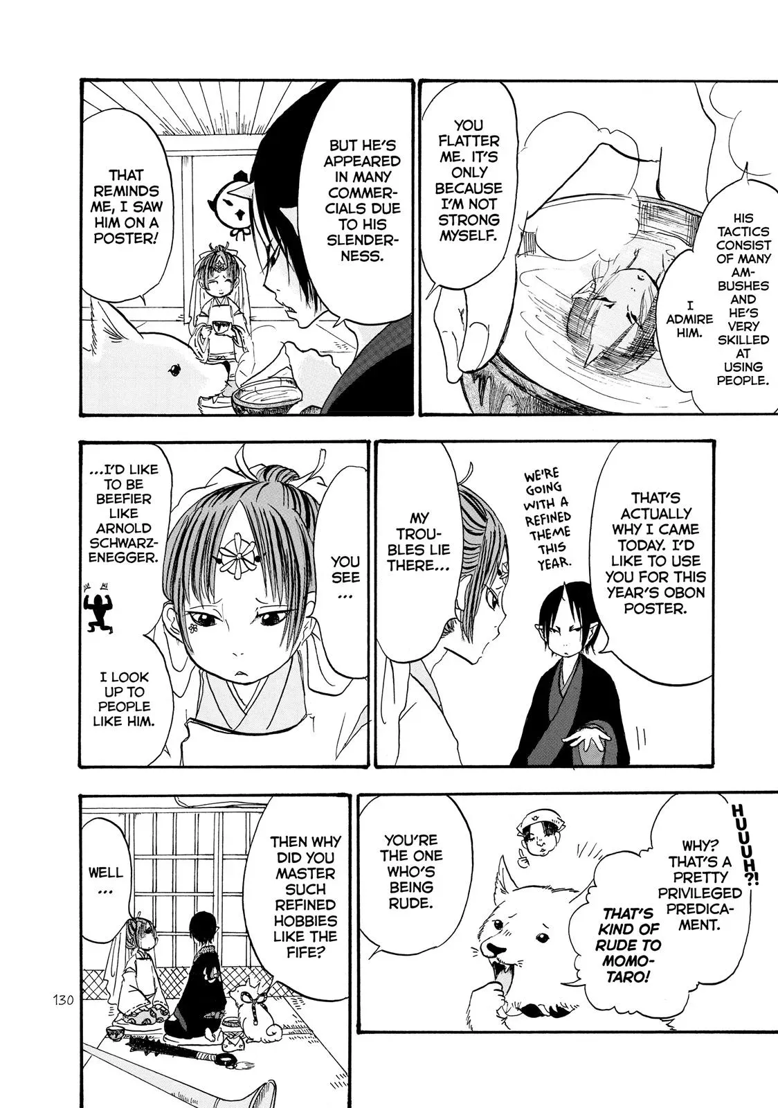 Read Hozuki