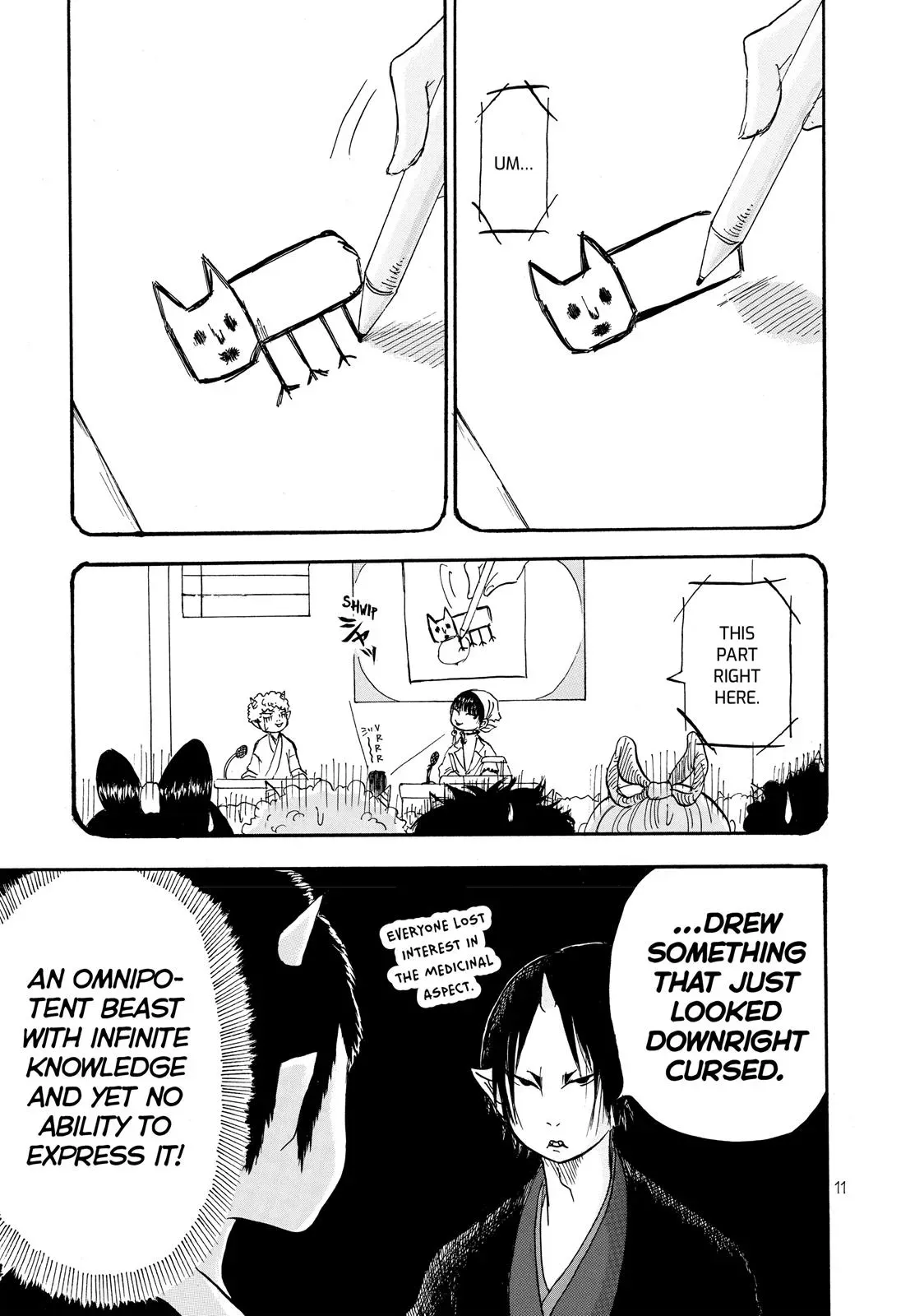 Read Hozuki