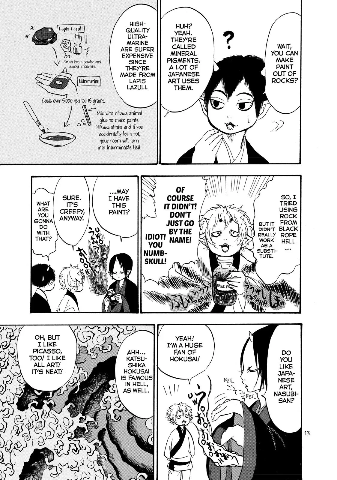 Read Hozuki