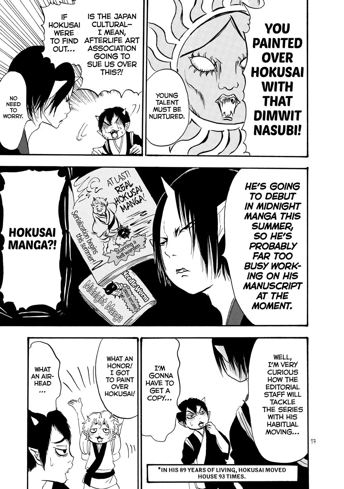 Read Hozuki