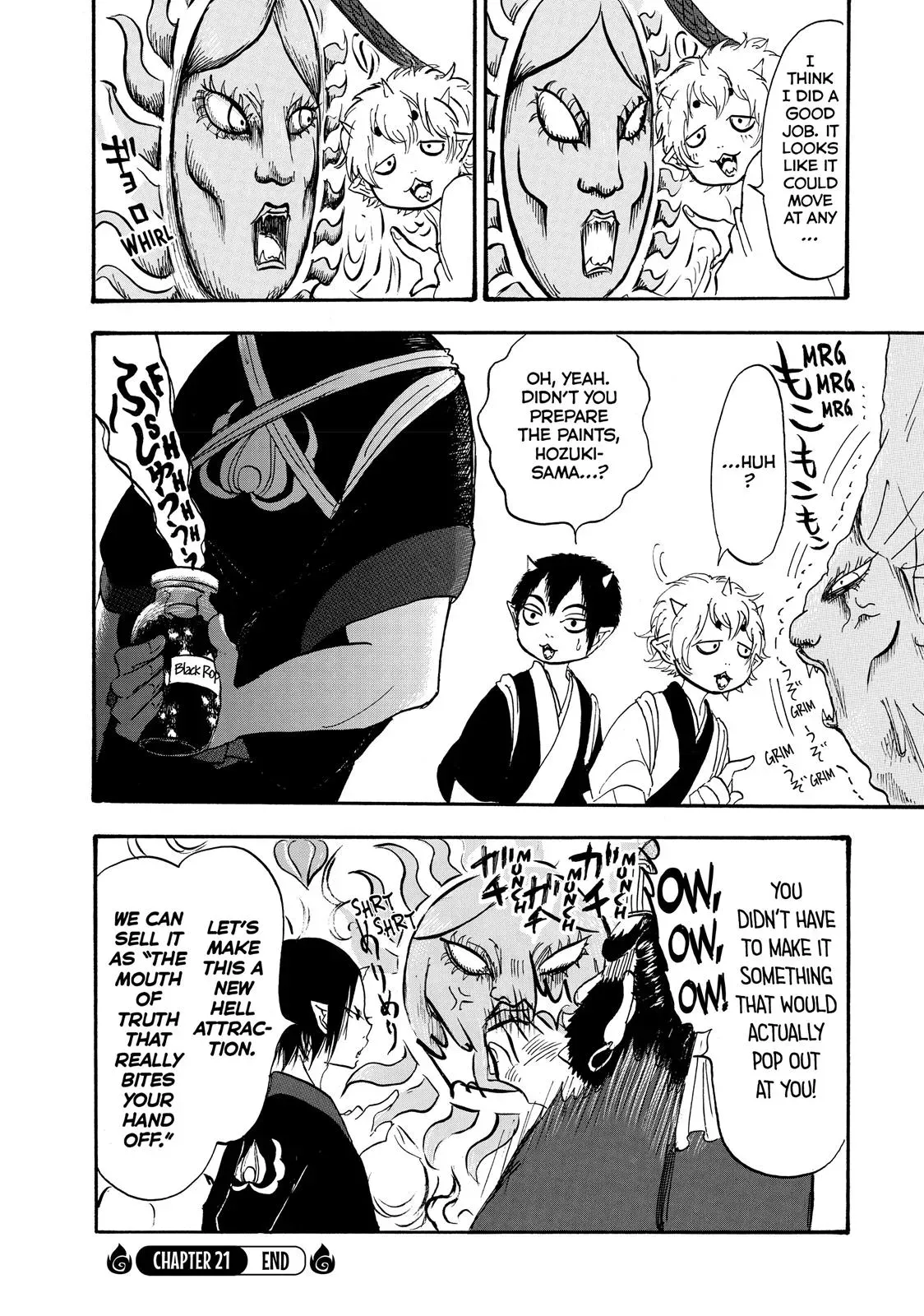 Read Hozuki