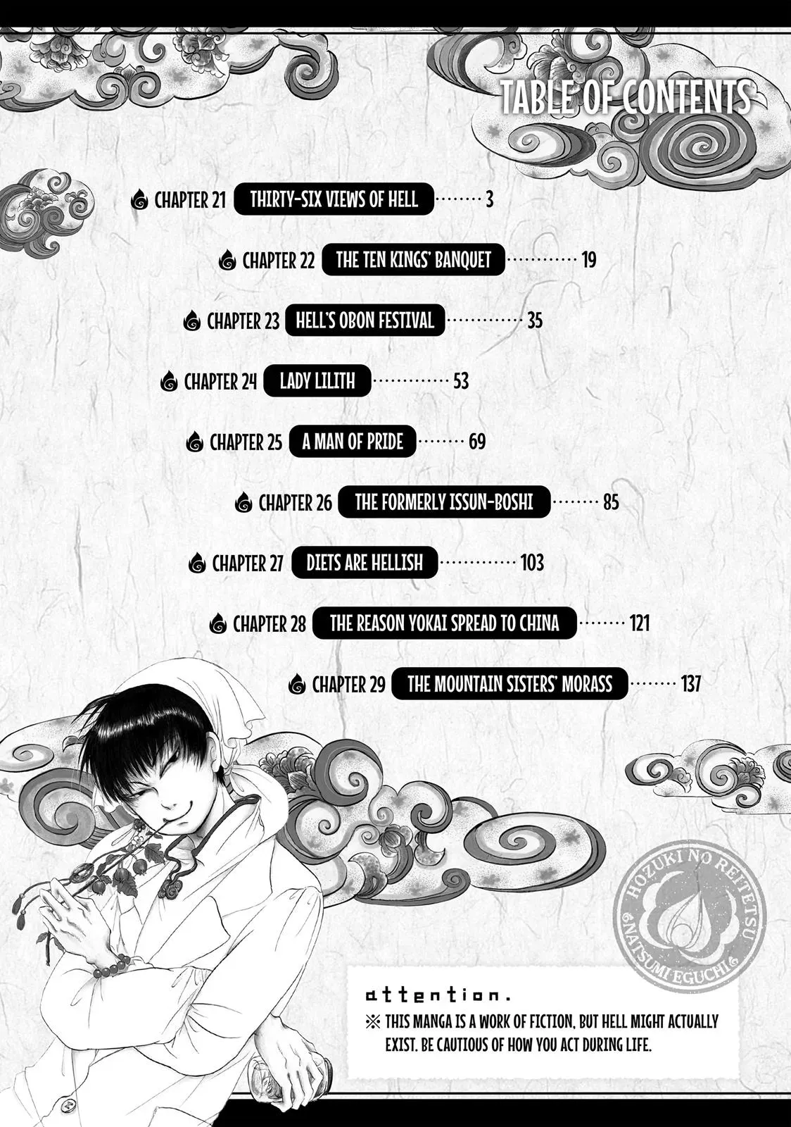 Read Hozuki
