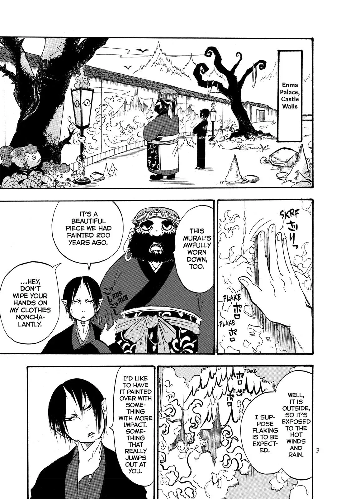 Read Hozuki