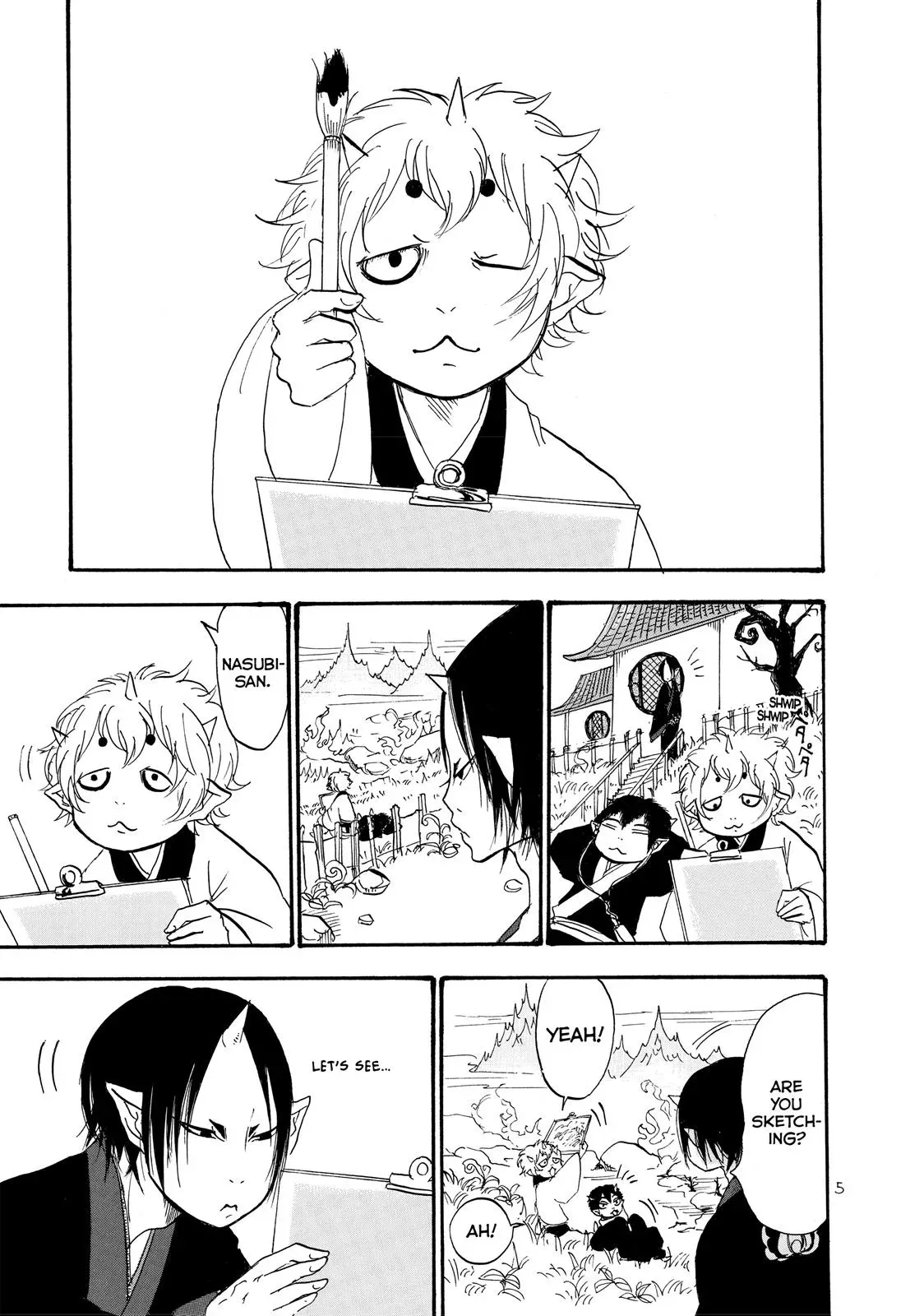 Read Hozuki