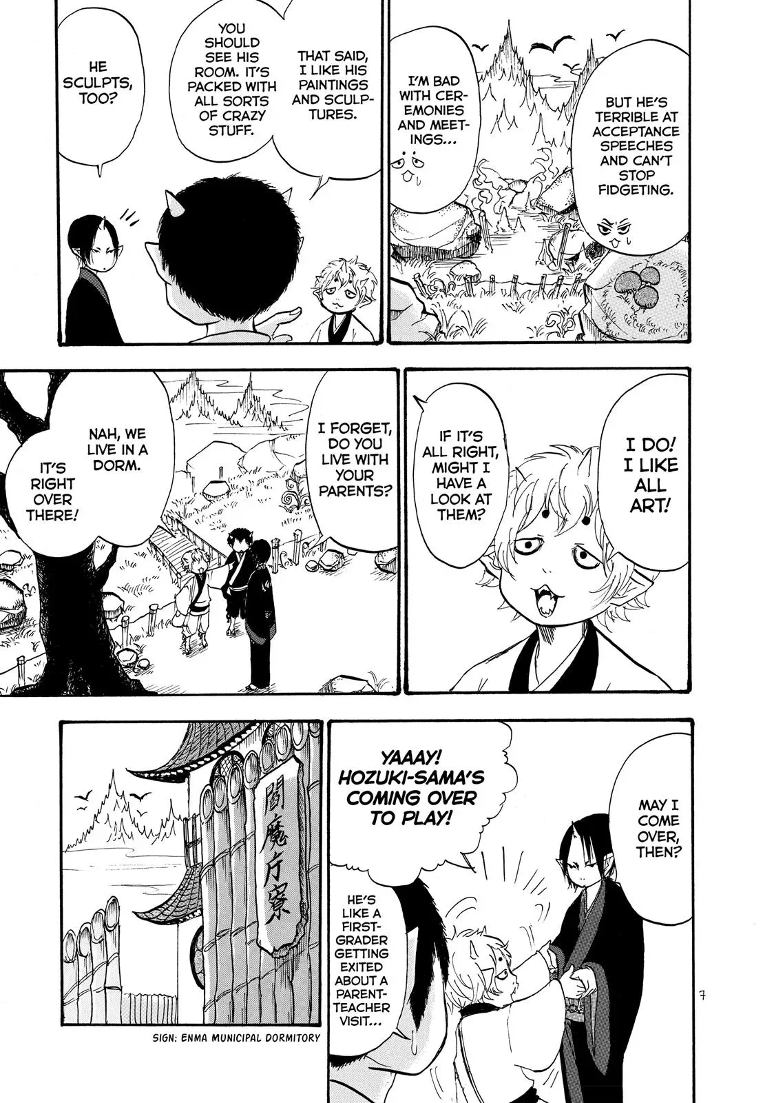 Read Hozuki