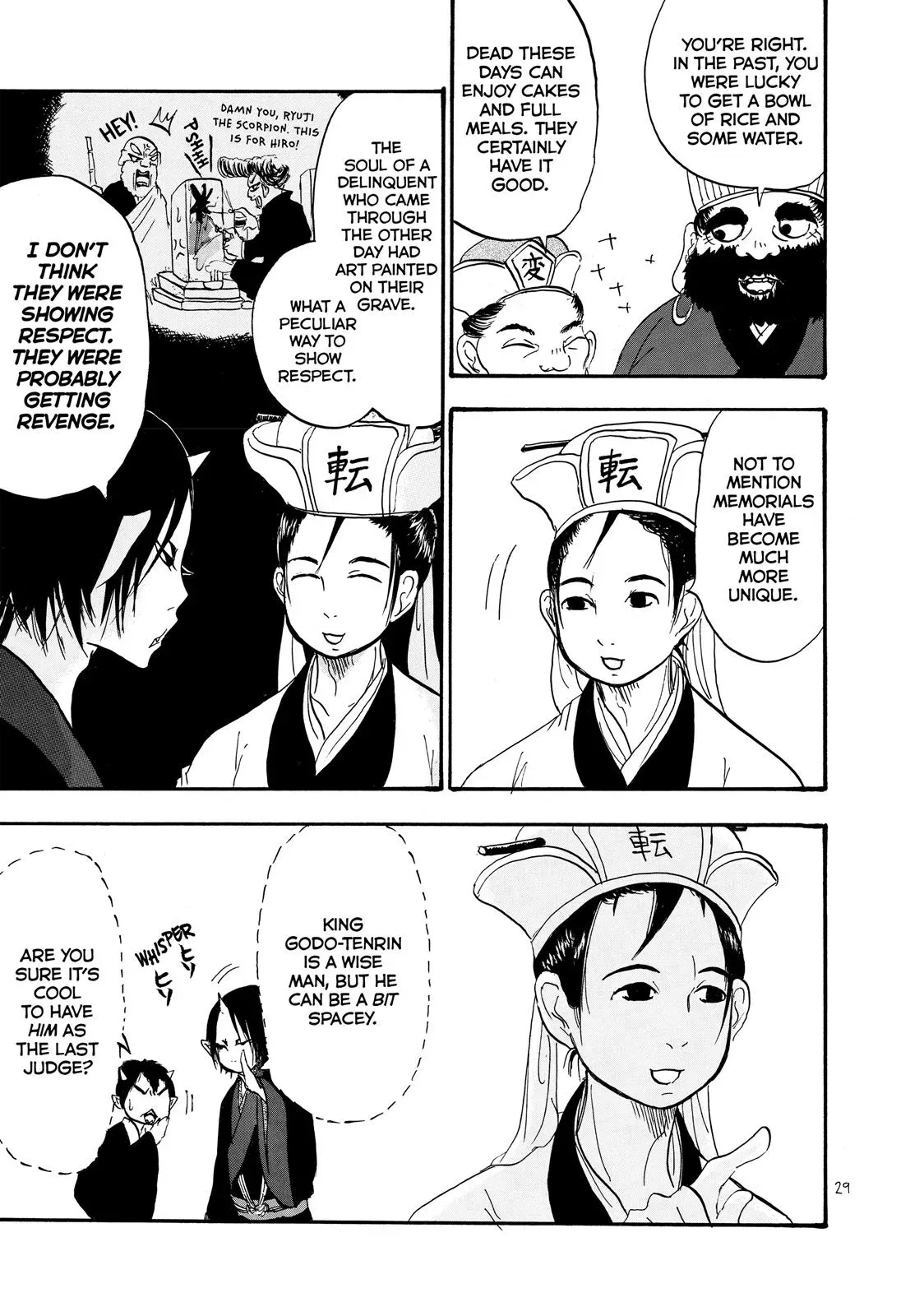 Read Hozuki