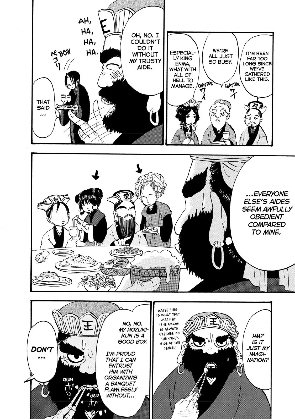 Read Hozuki