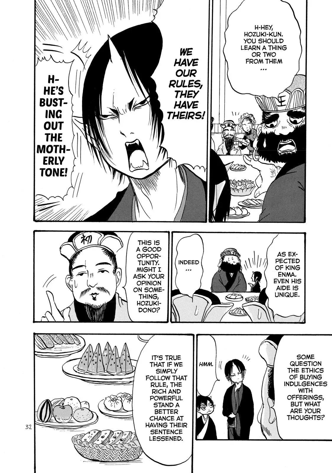Read Hozuki