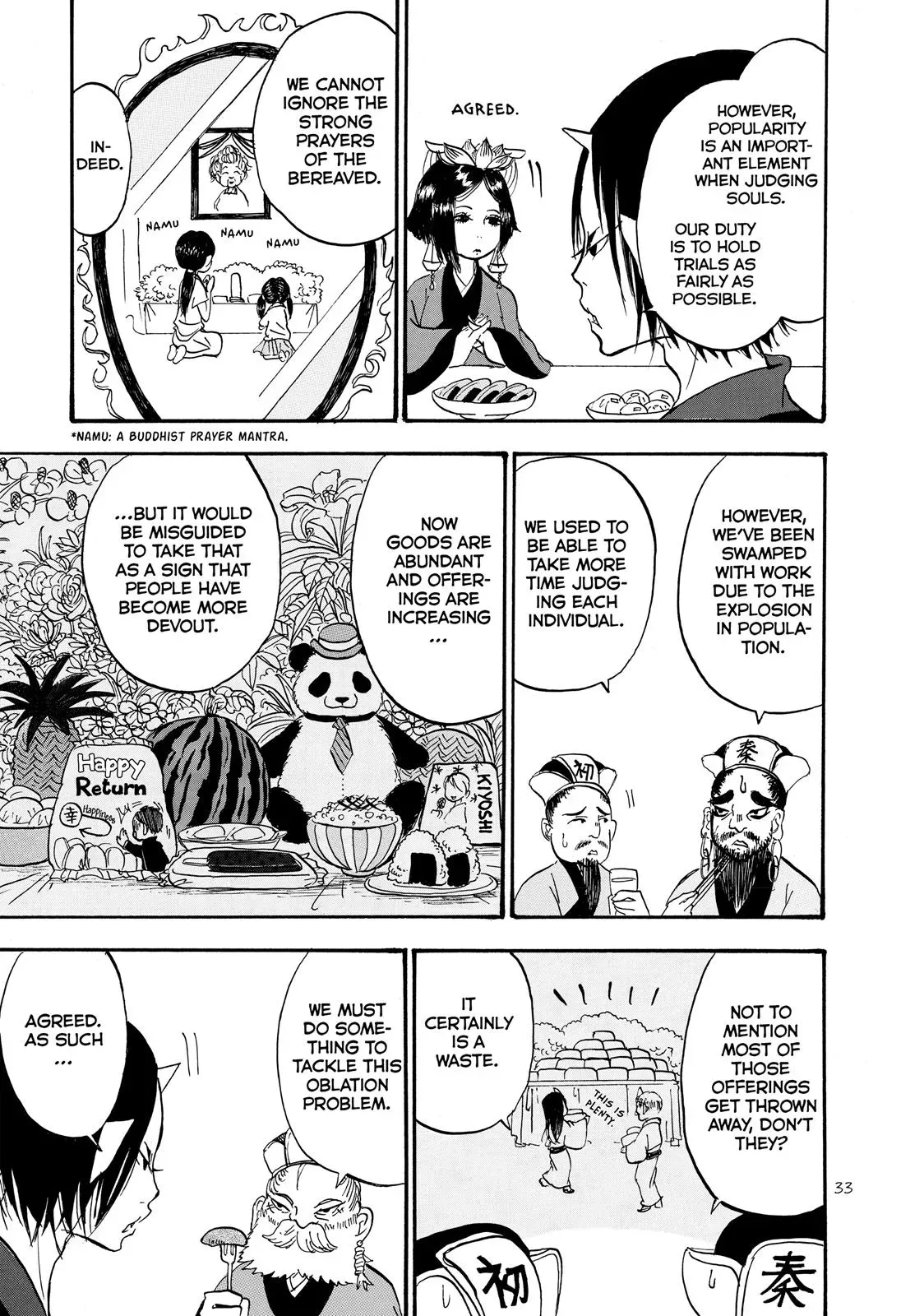 Read Hozuki