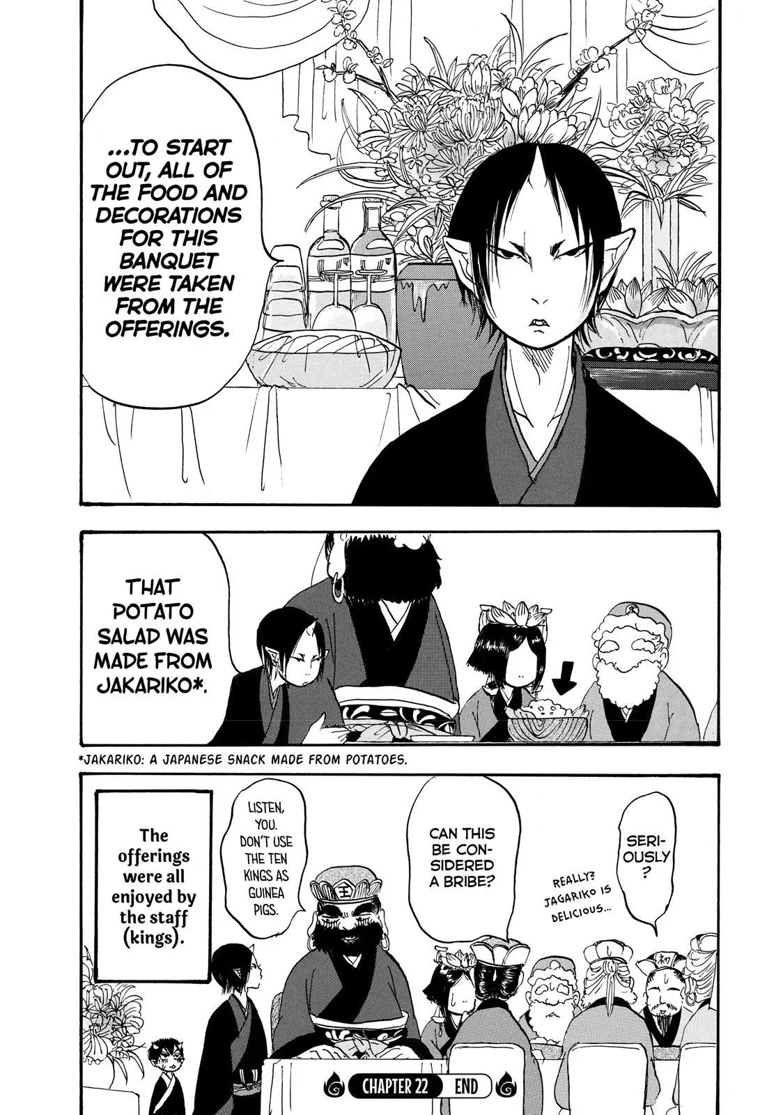 Read Hozuki