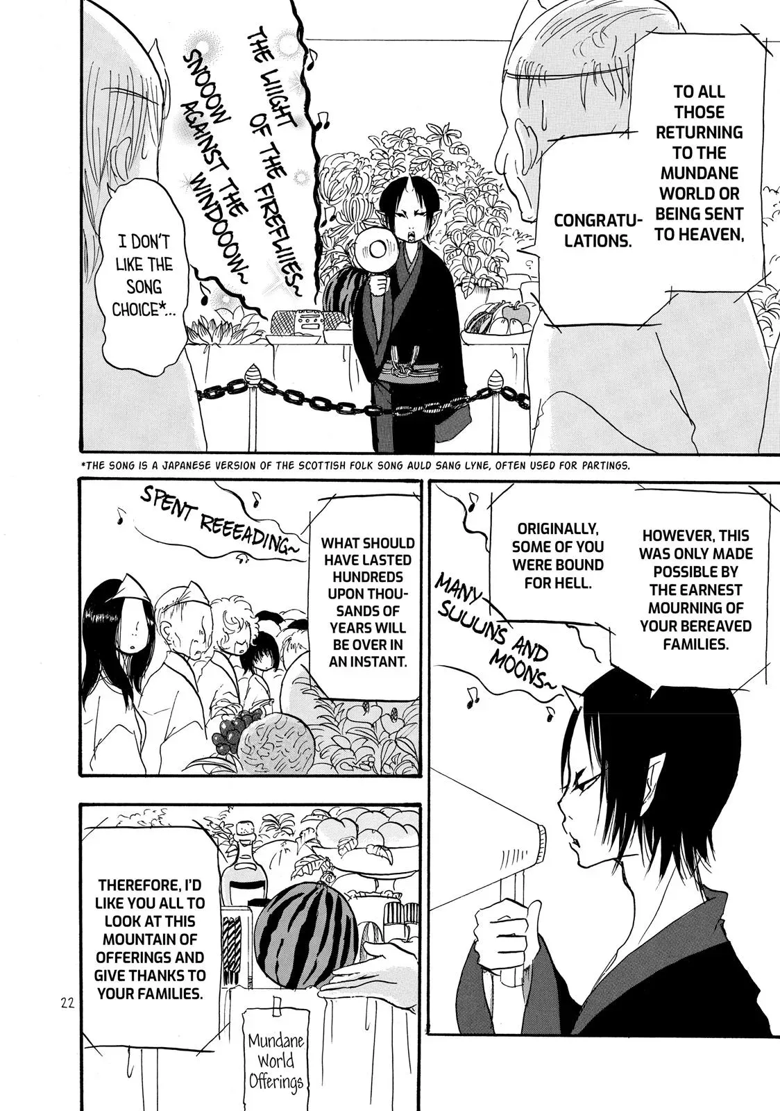 Read Hozuki