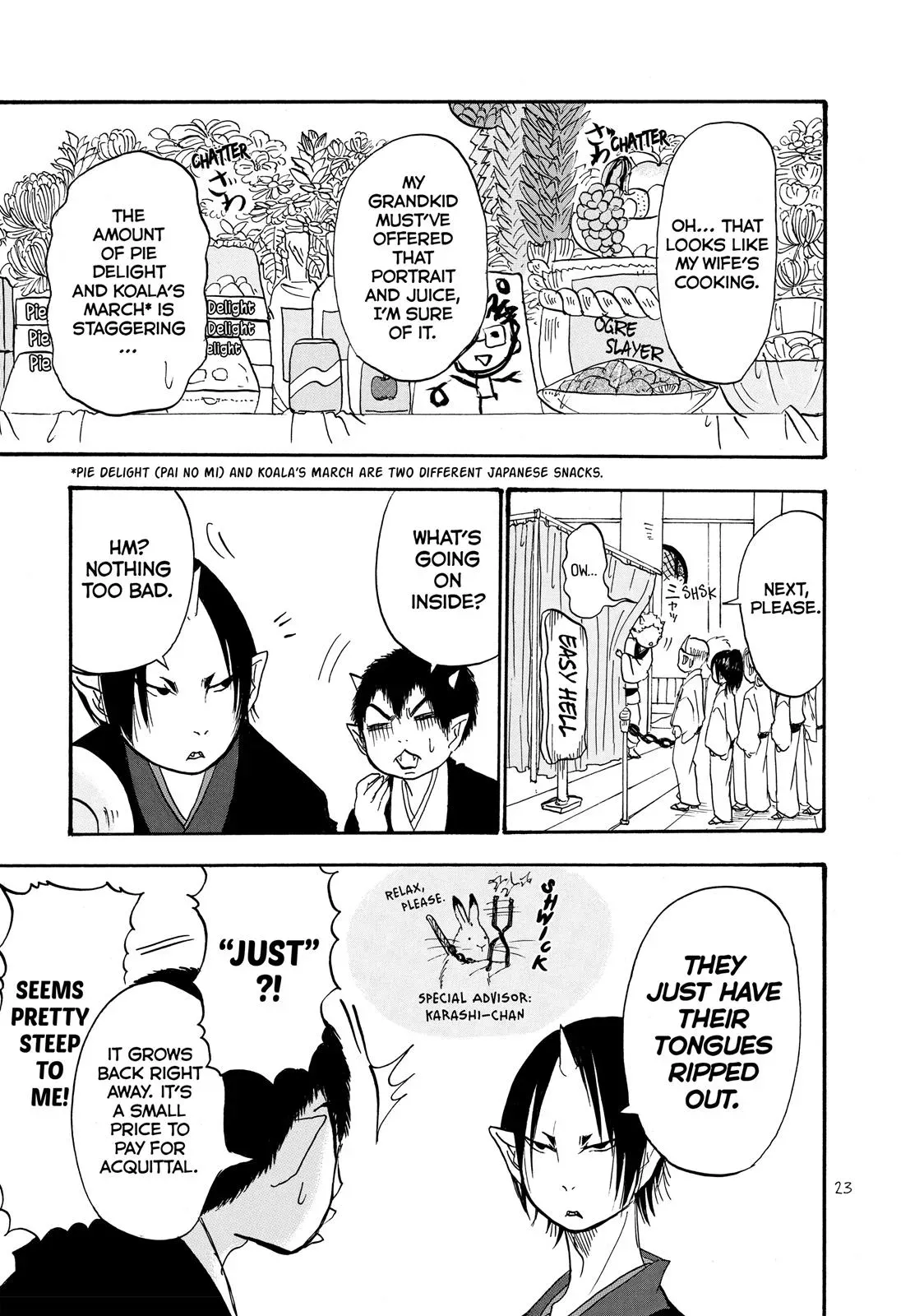 Read Hozuki