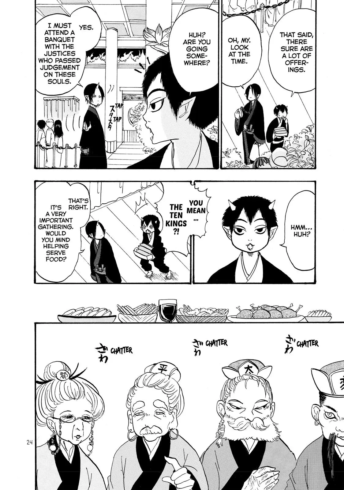 Read Hozuki