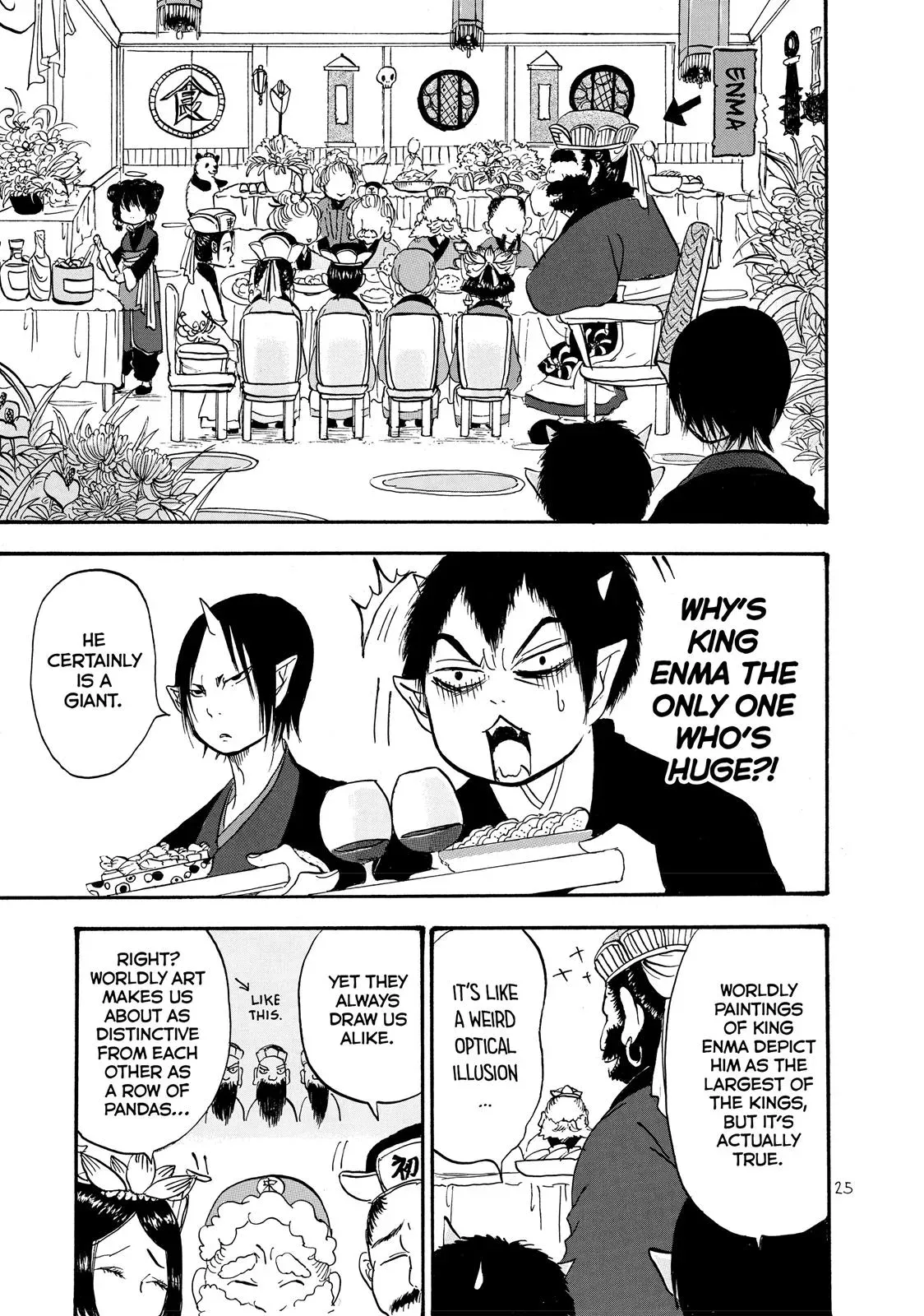 Read Hozuki