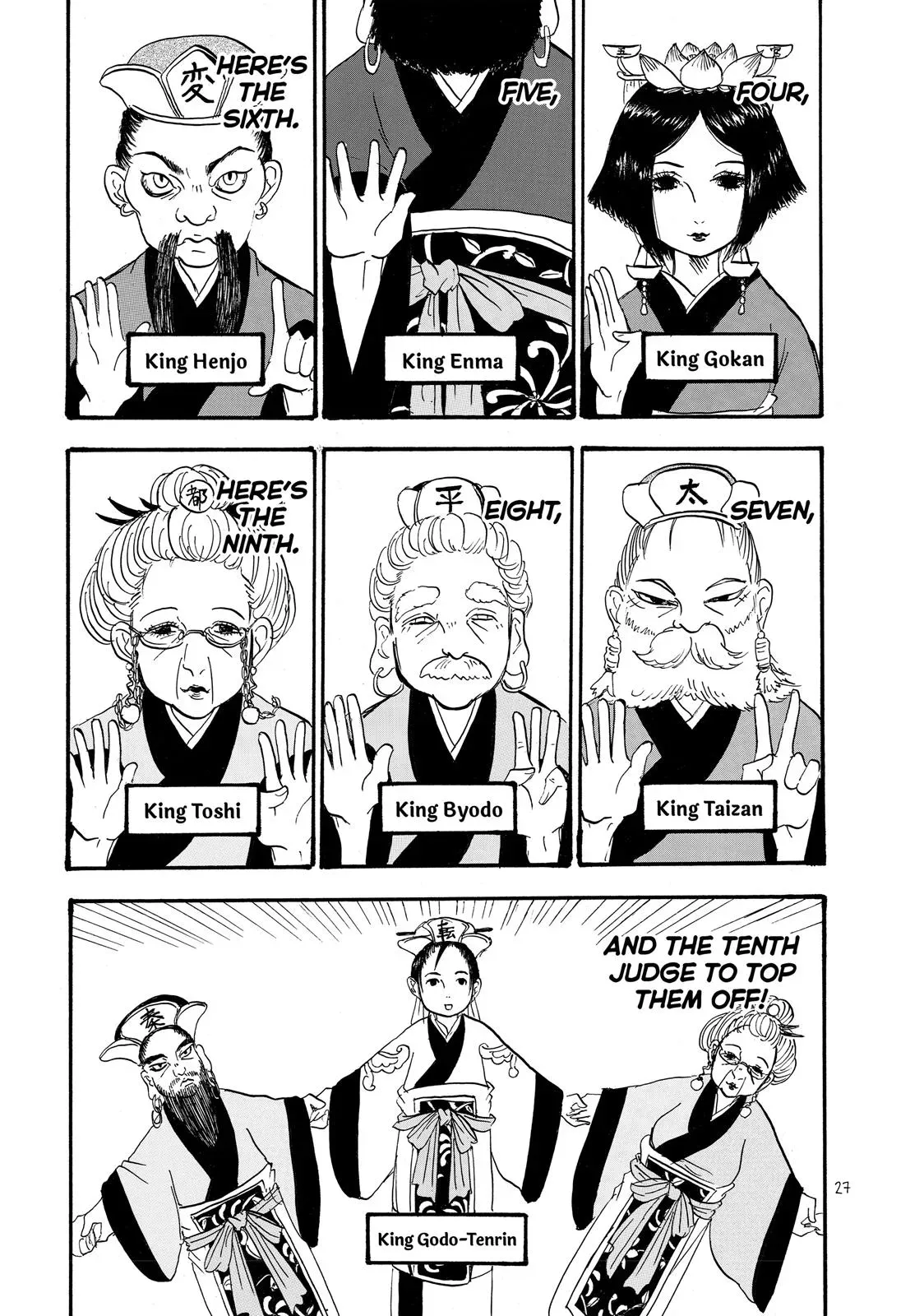 Read Hozuki