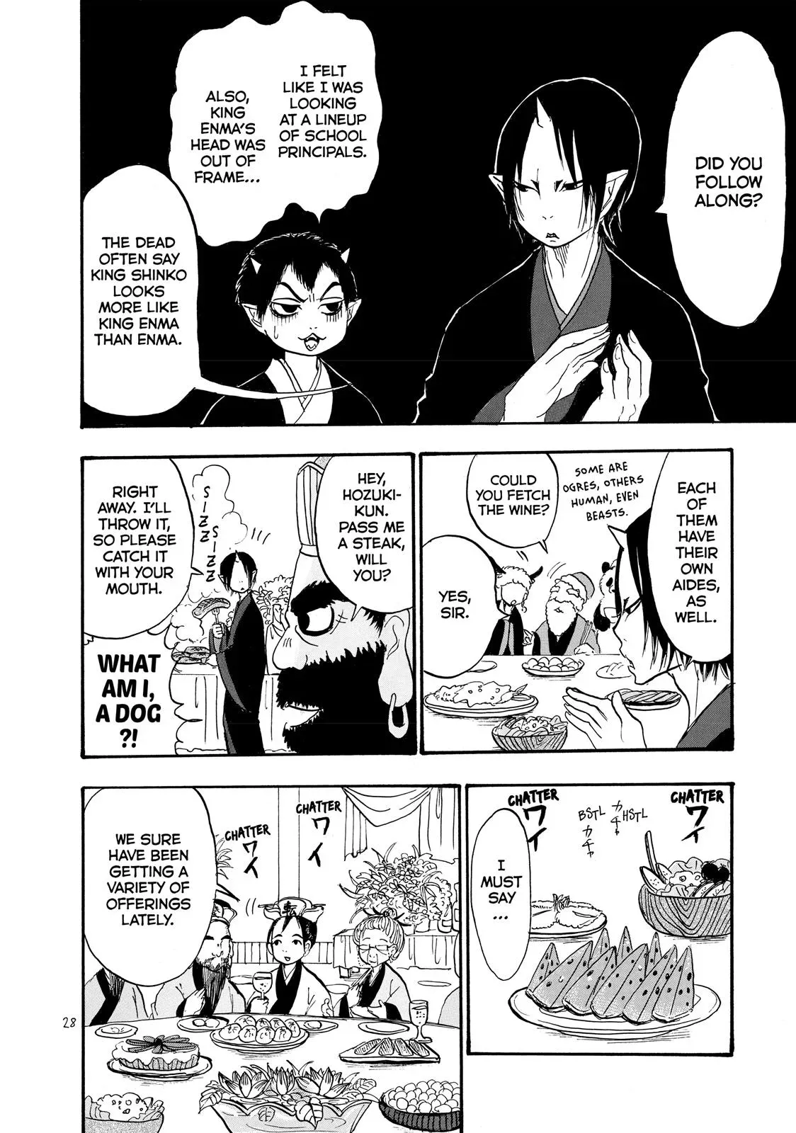 Read Hozuki