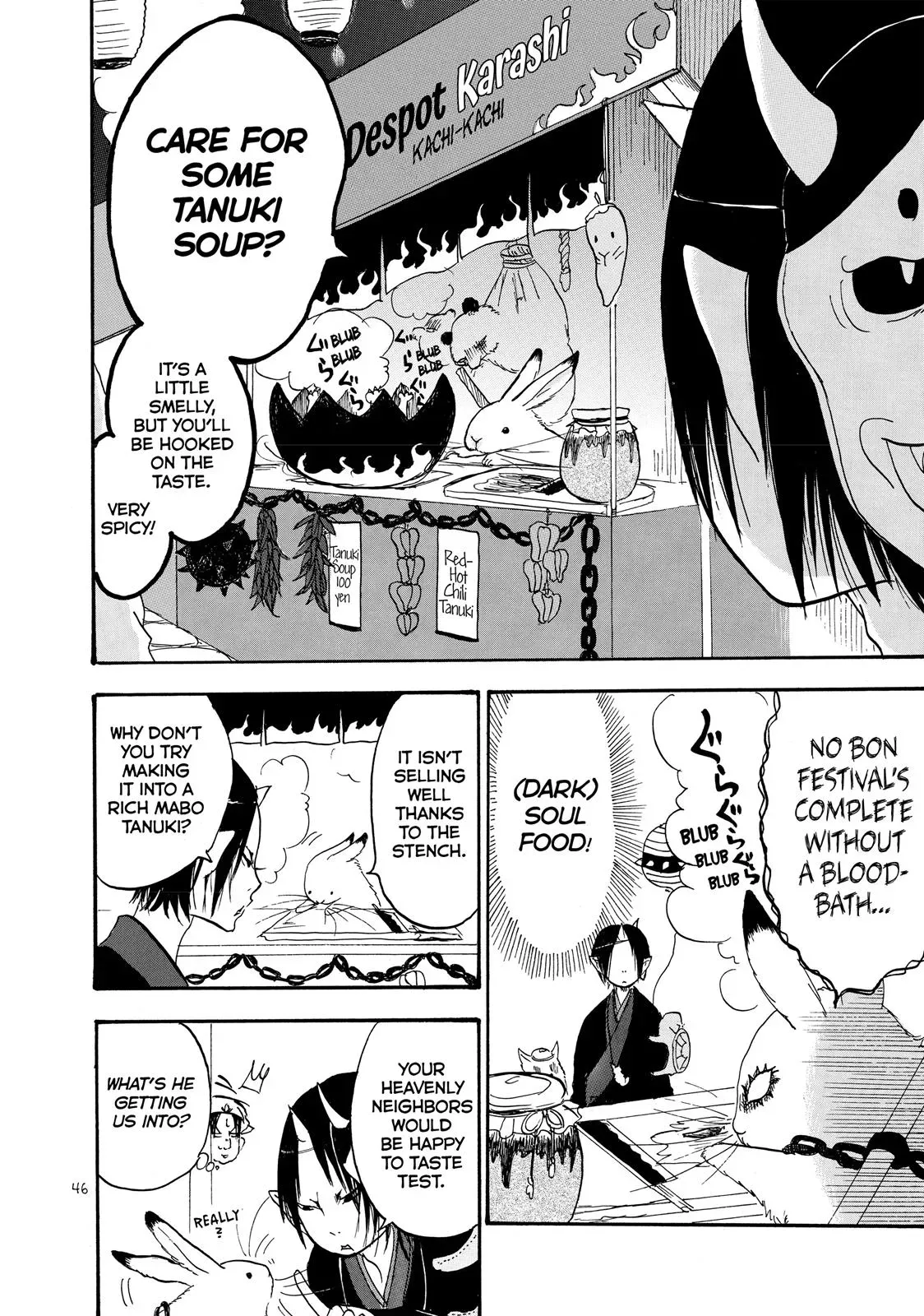 Read Hozuki
