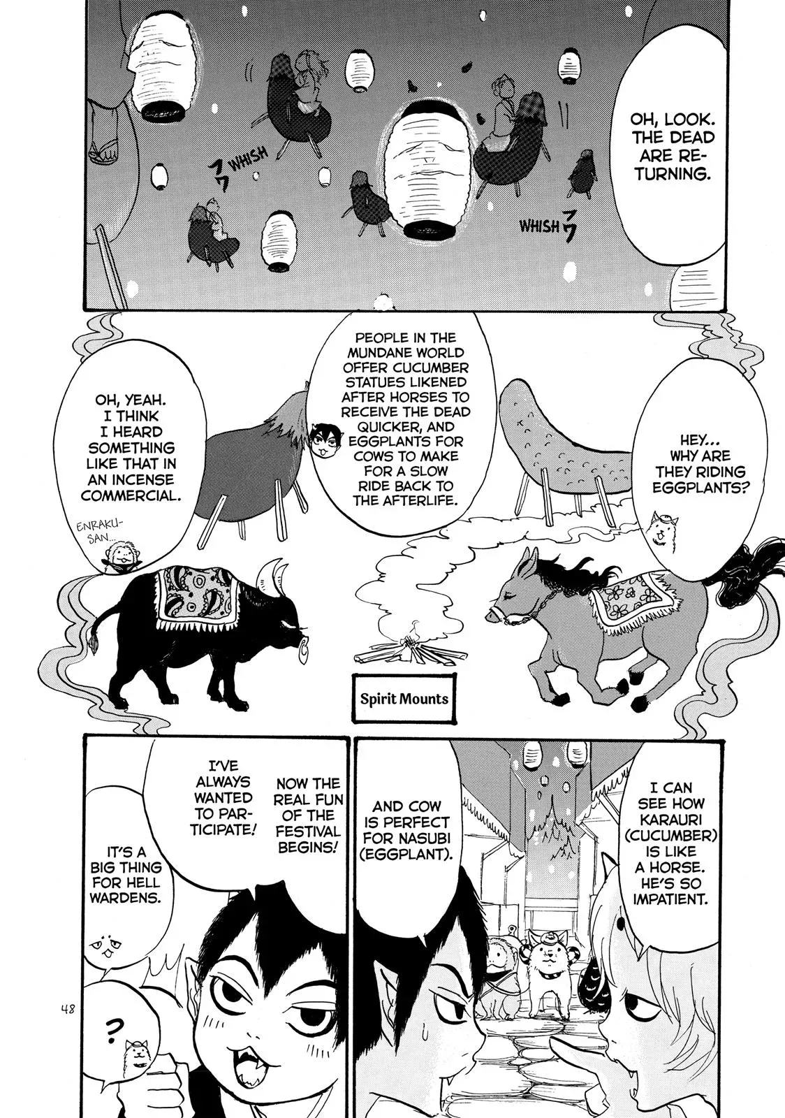 Read Hozuki