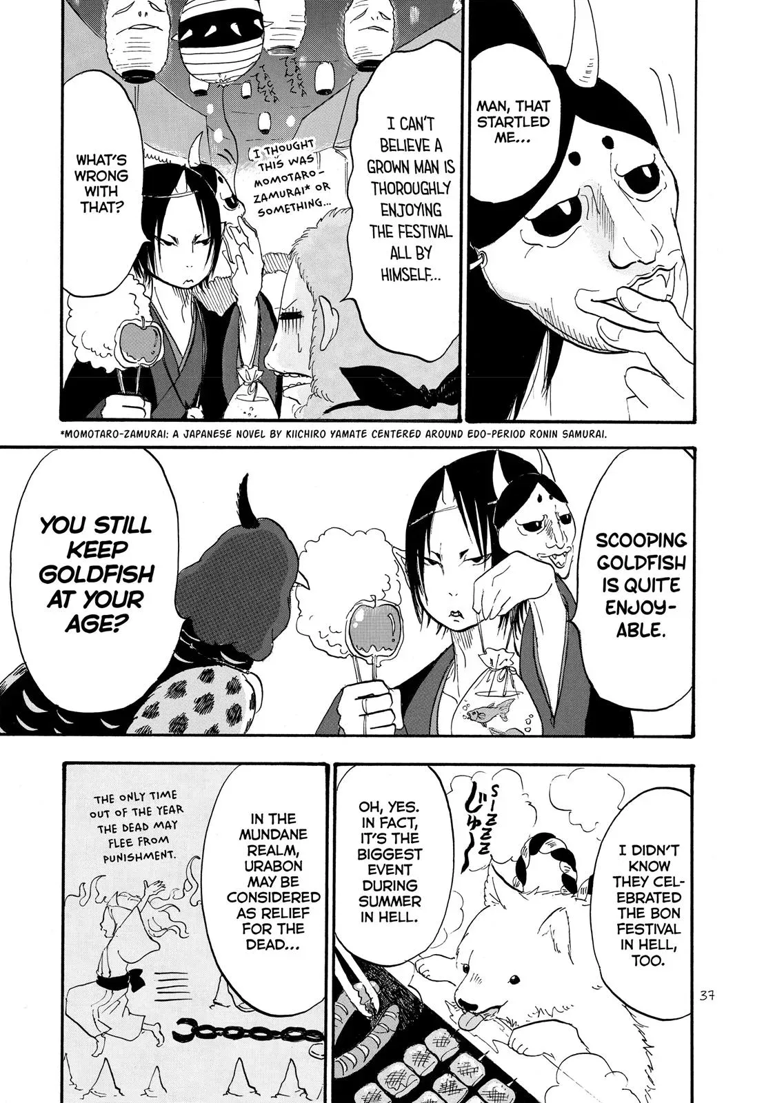 Read Hozuki