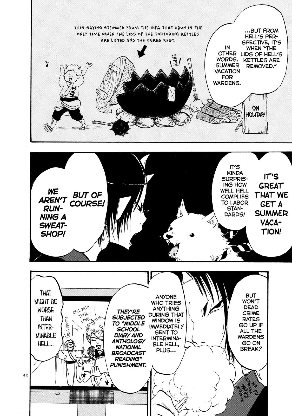 Read Hozuki